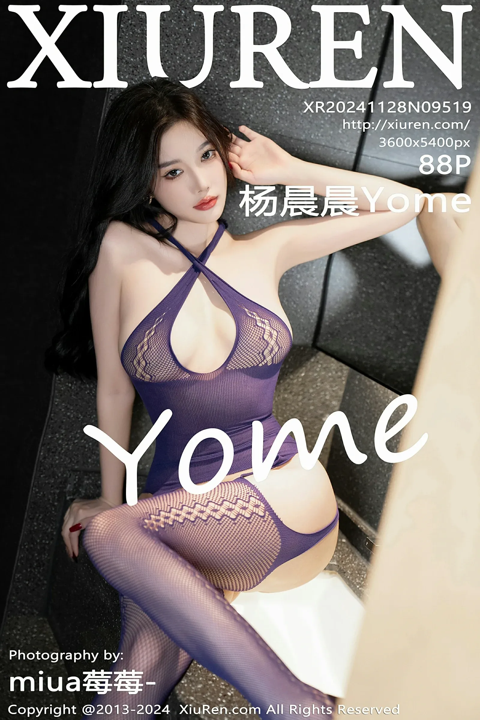 XiuRen 秀人 No.9519 杨晨晨Yome [88P]