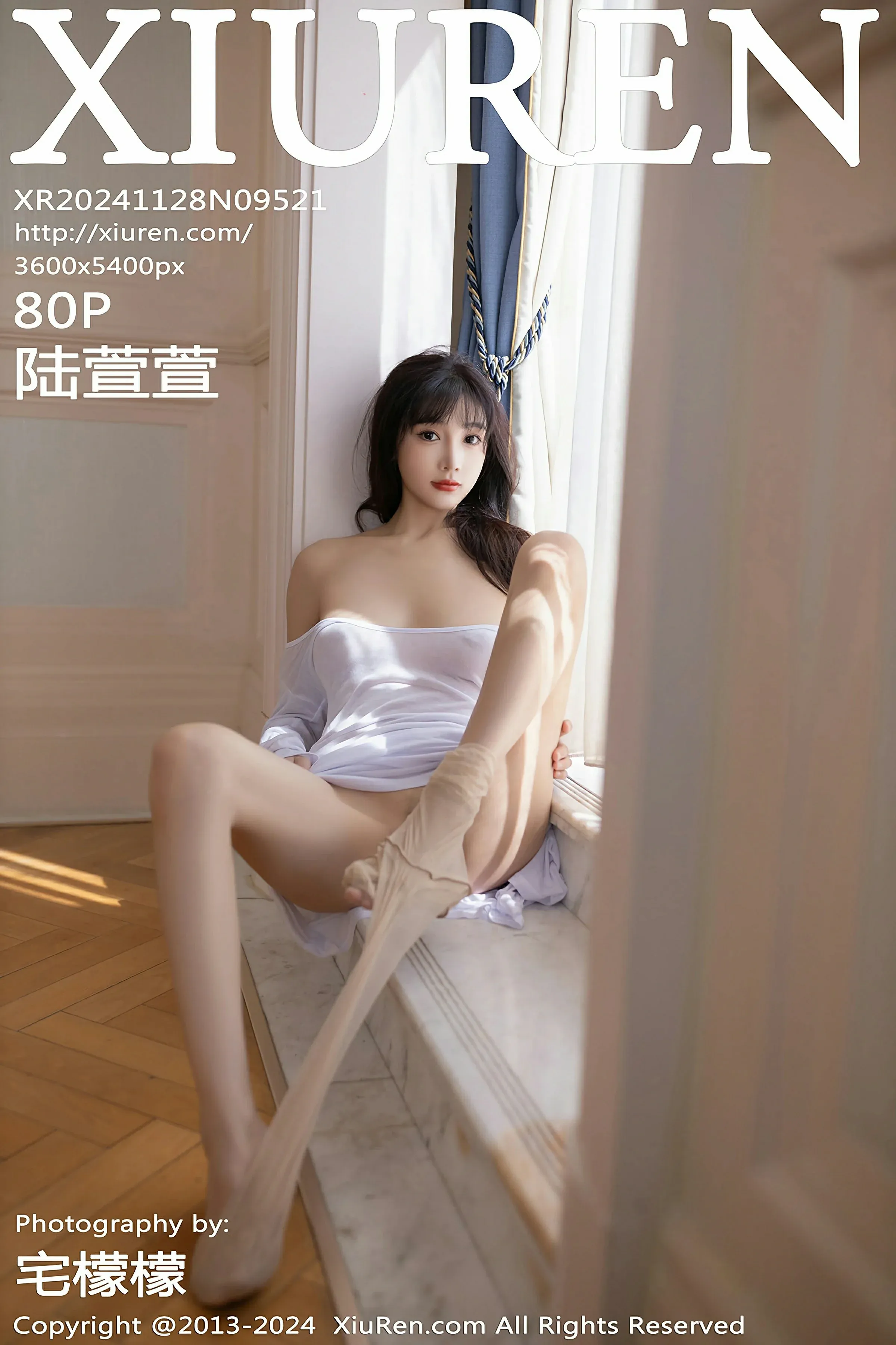 XiuRen 秀人 No.9521 陆萱萱 [80P]