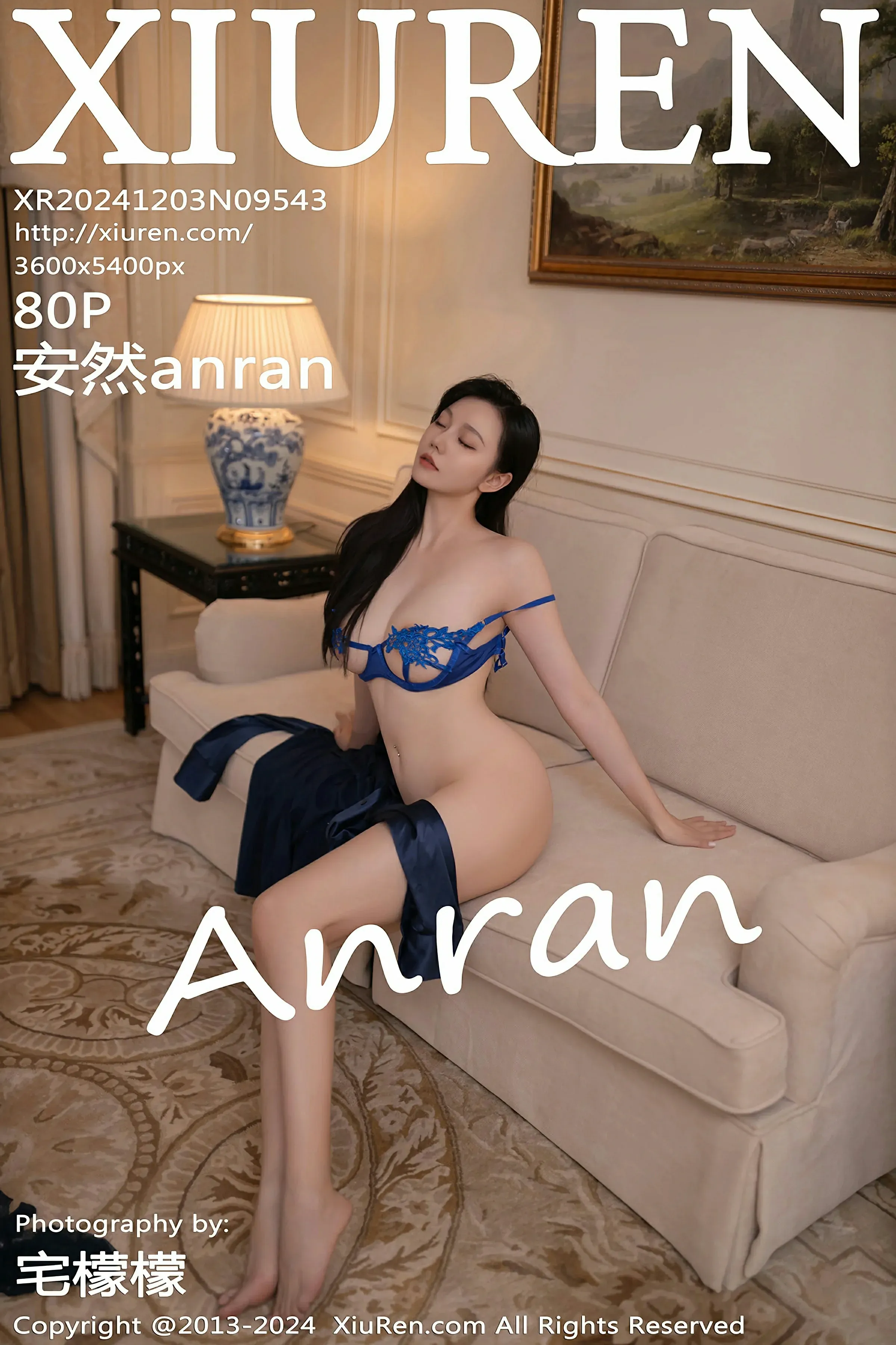 XiuRen 秀人 No.9543 安然anran [80P]