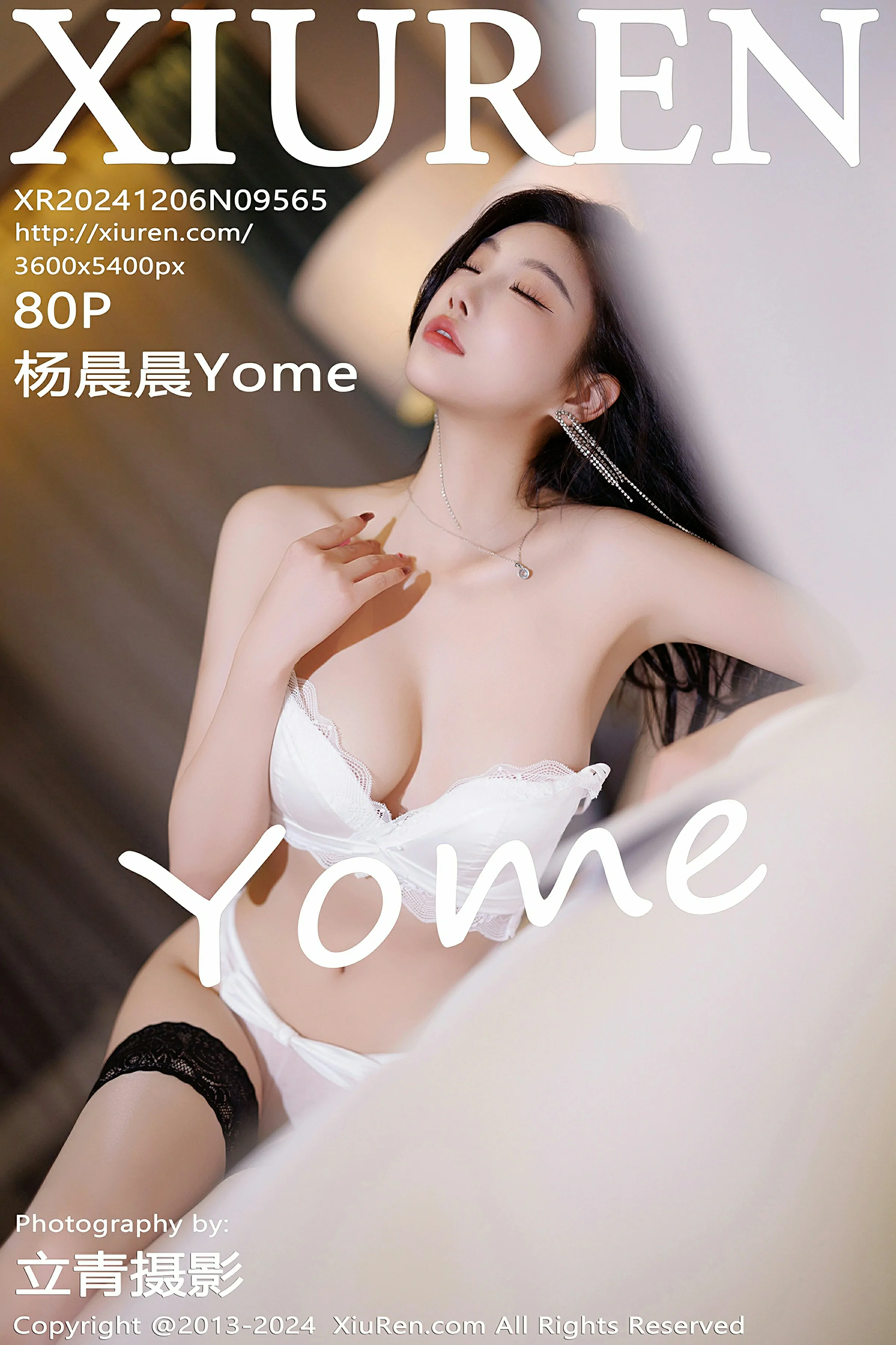 XiuRen 秀人 No.9565 杨晨晨Yome [80P]