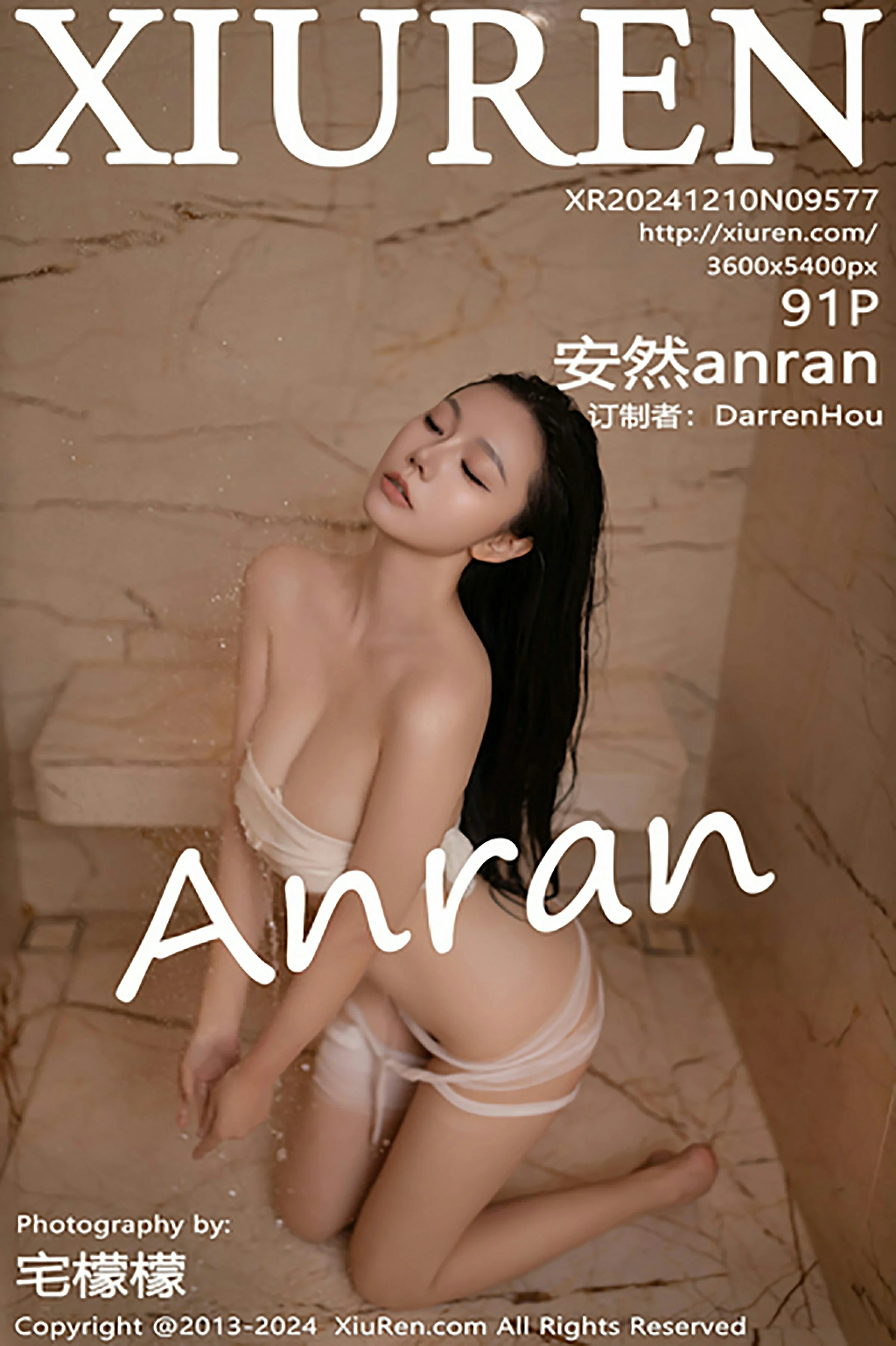 XiuRen 秀人 No.9577 安然anran [91P]