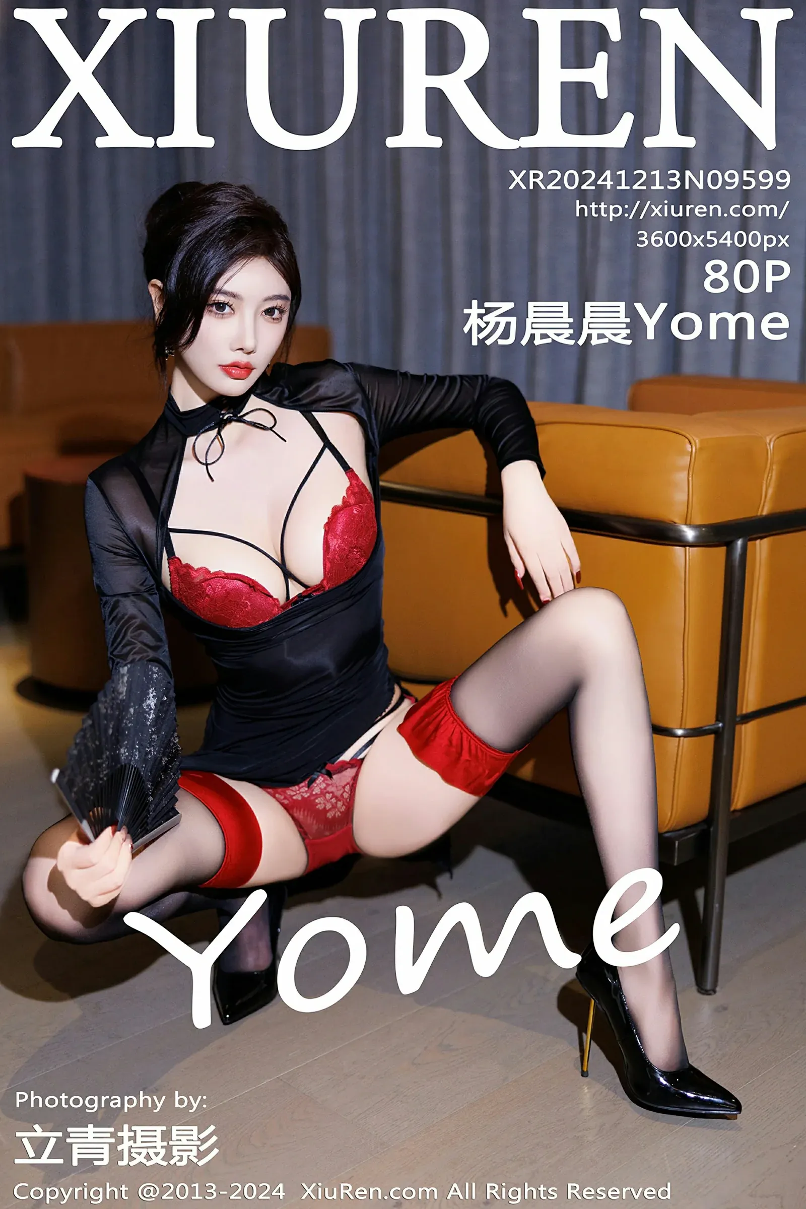 XiuRen 秀人 No.9599 杨晨晨Yome [80P]