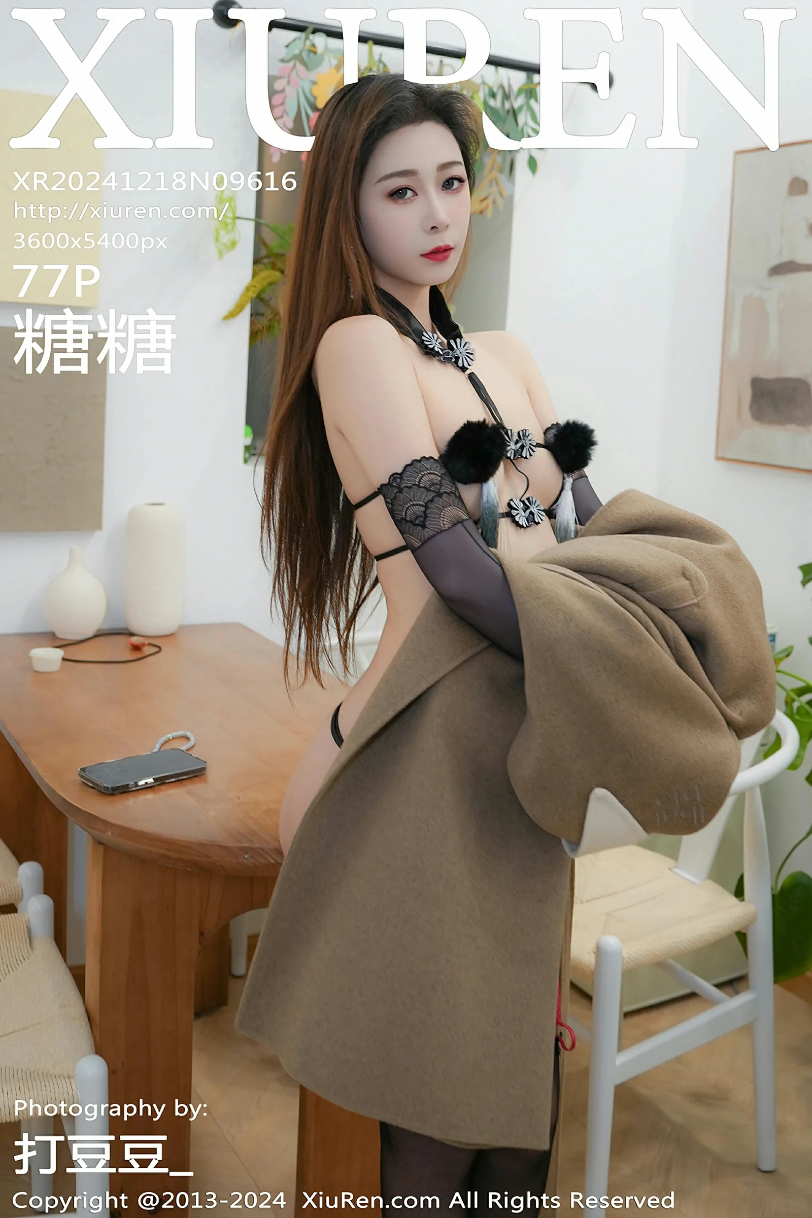 XiuRen 秀人 No.9616 糖糖❤ [75P]