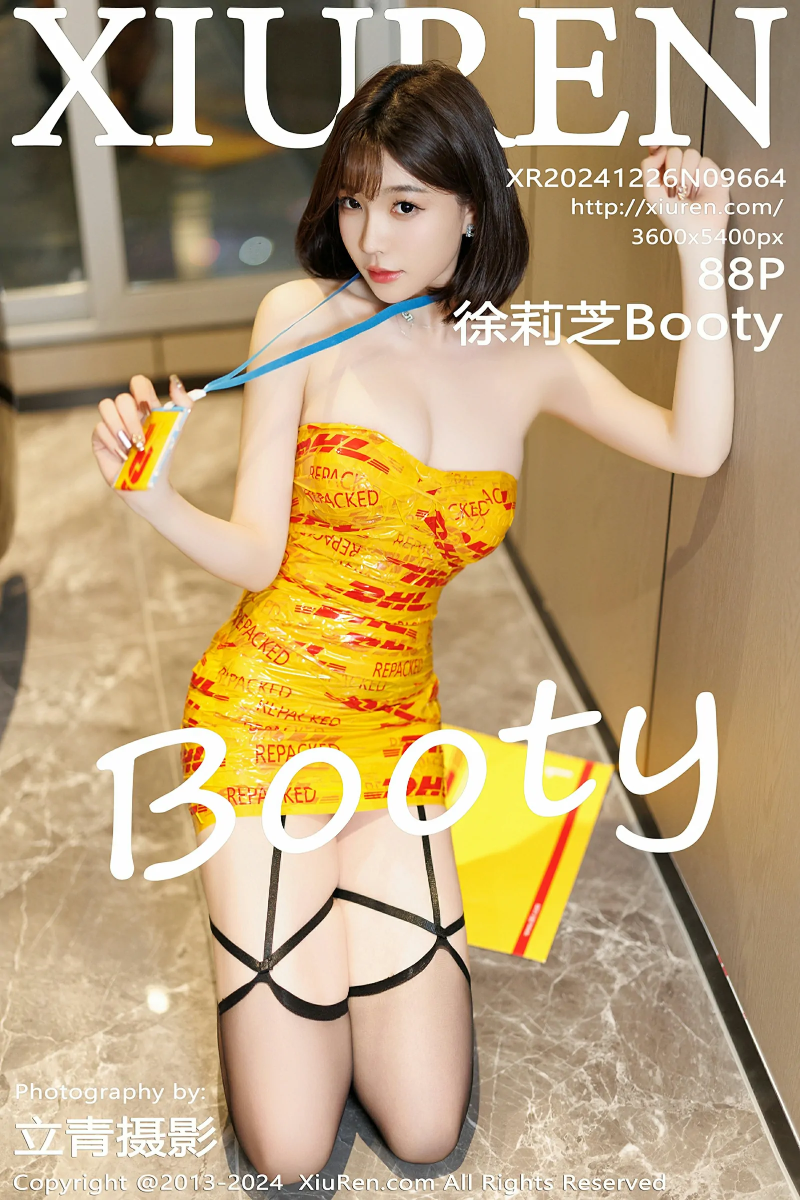 XiuRen 秀人 No.9664 徐莉芝Booty [88P]