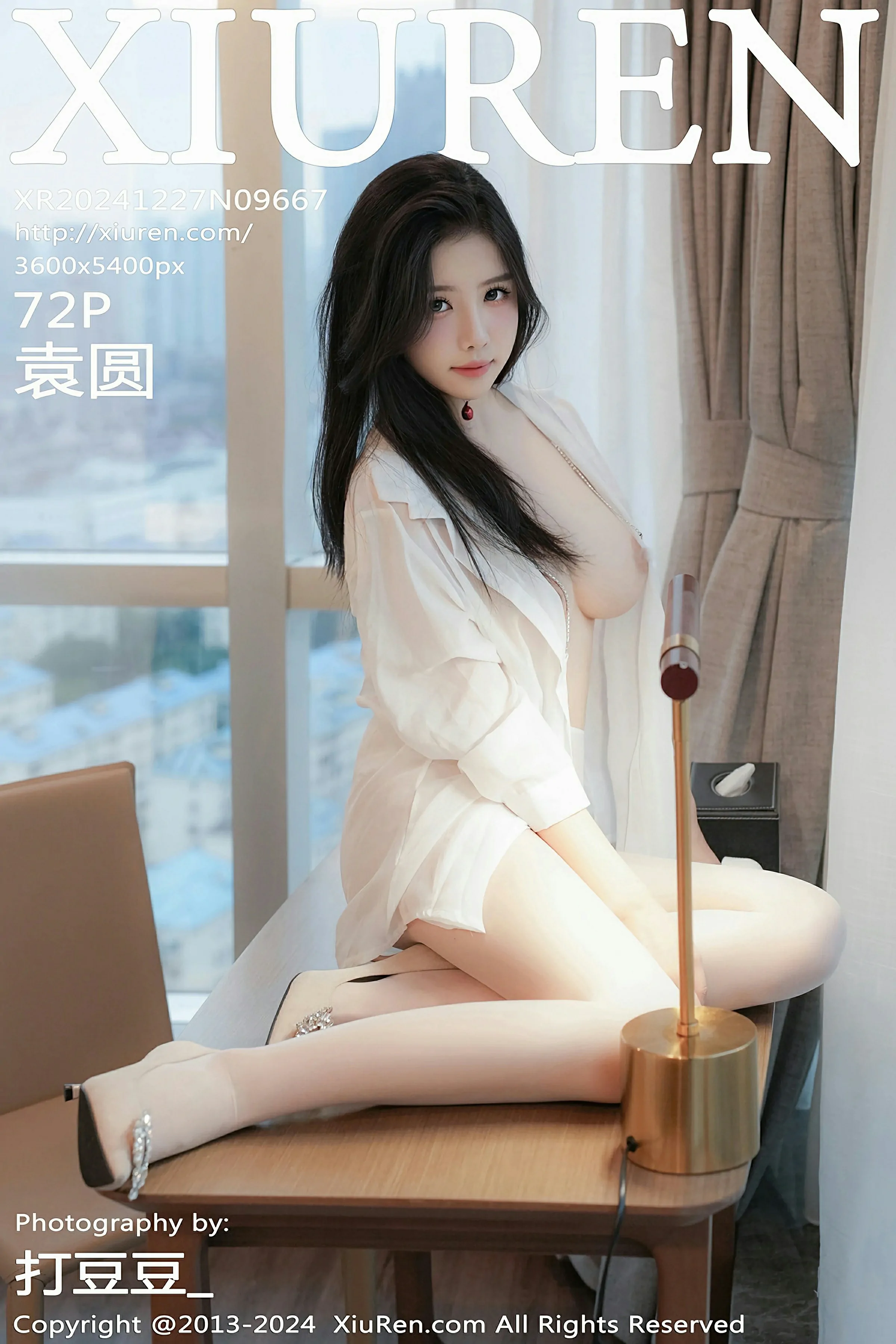 XiuRen 秀人 No.9667 袁圆 [72P]
