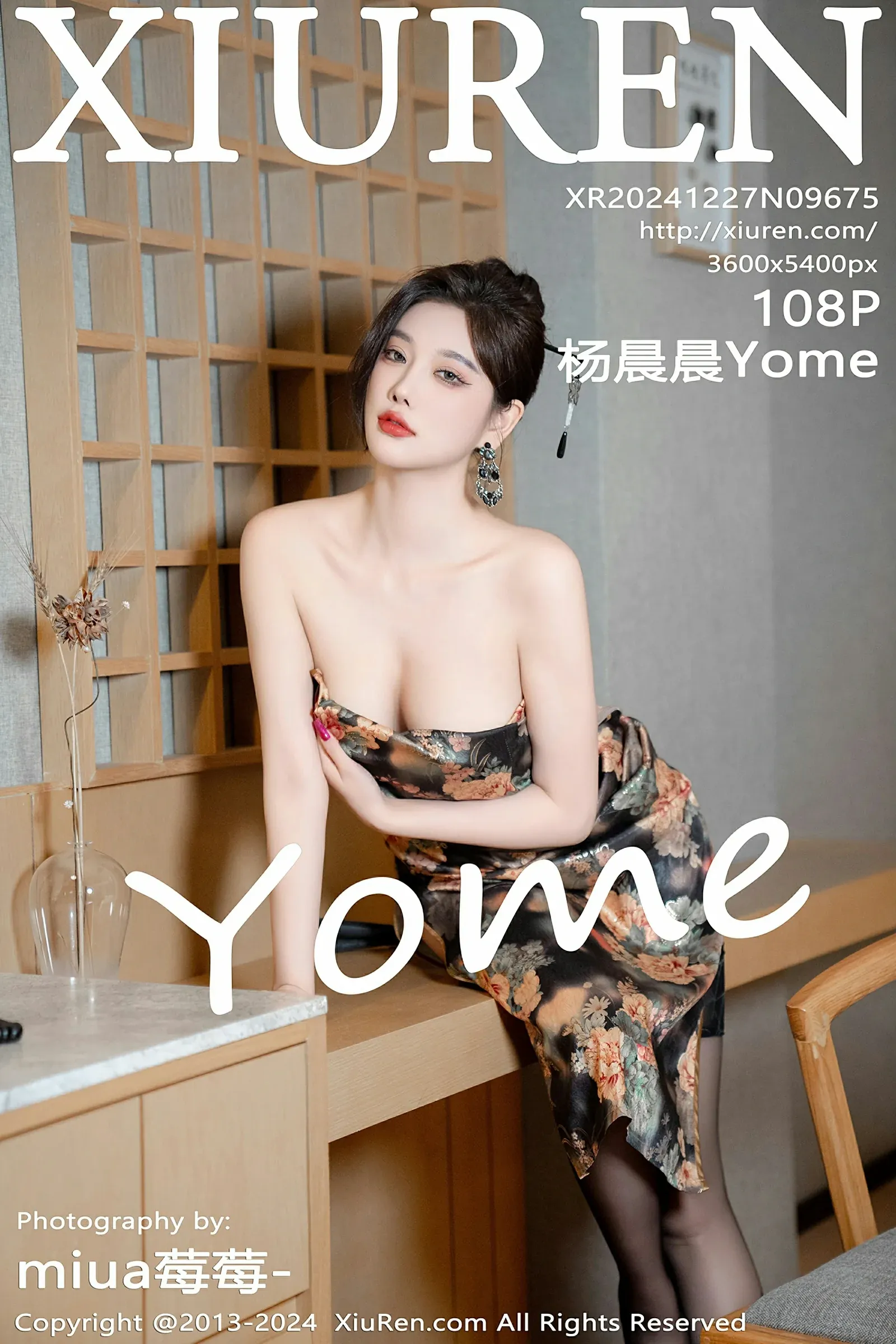 XiuRen 秀人 No.9675 杨晨晨Yome [108P]