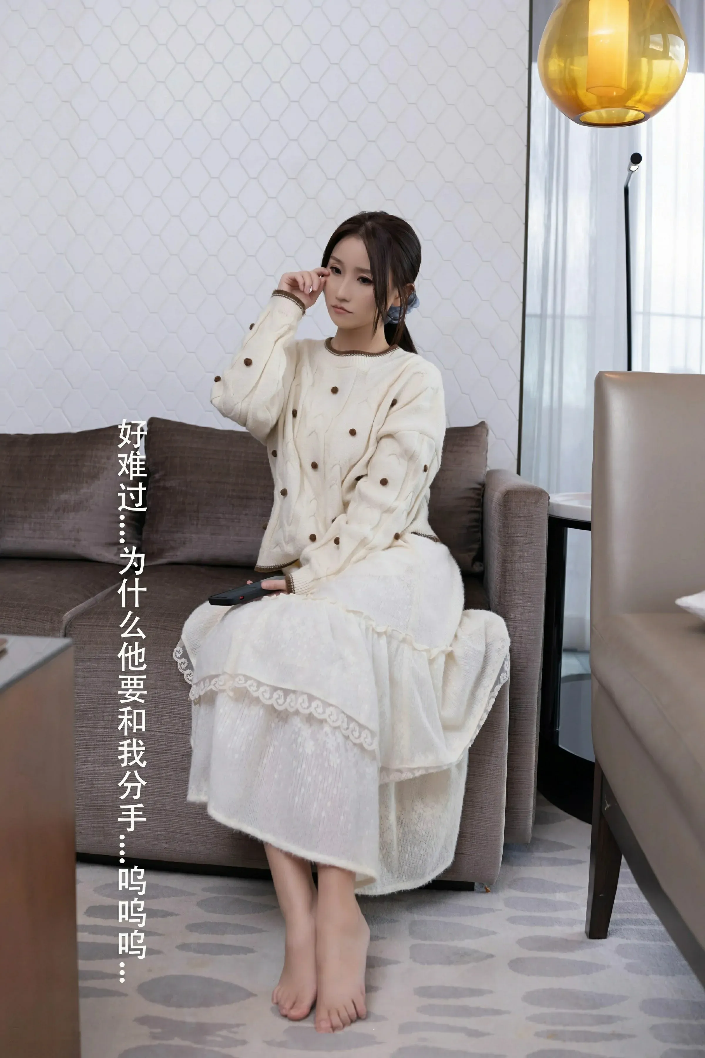 XiuRen 秀人 No.9729 杏子Yada [79P]