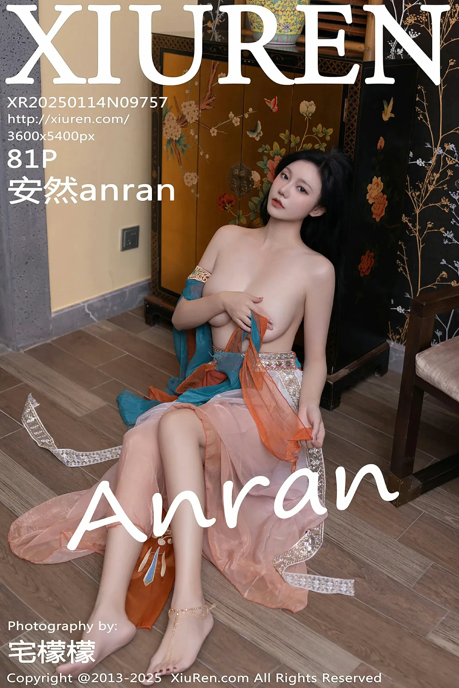 XiuRen 秀人 No.9757 安然anran [81P]