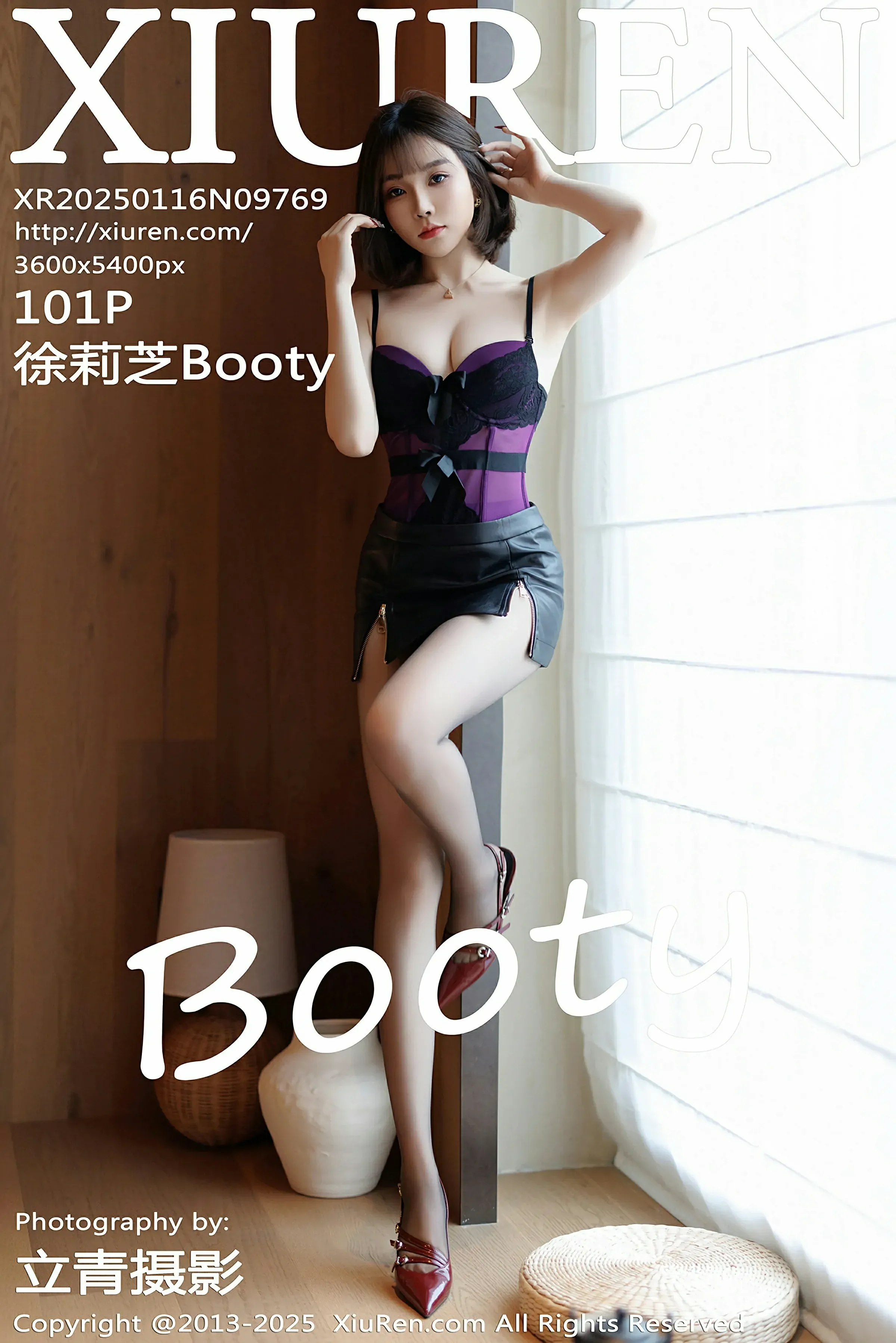 XiuRen 秀人 No.9769 徐莉芝Booty [101P]