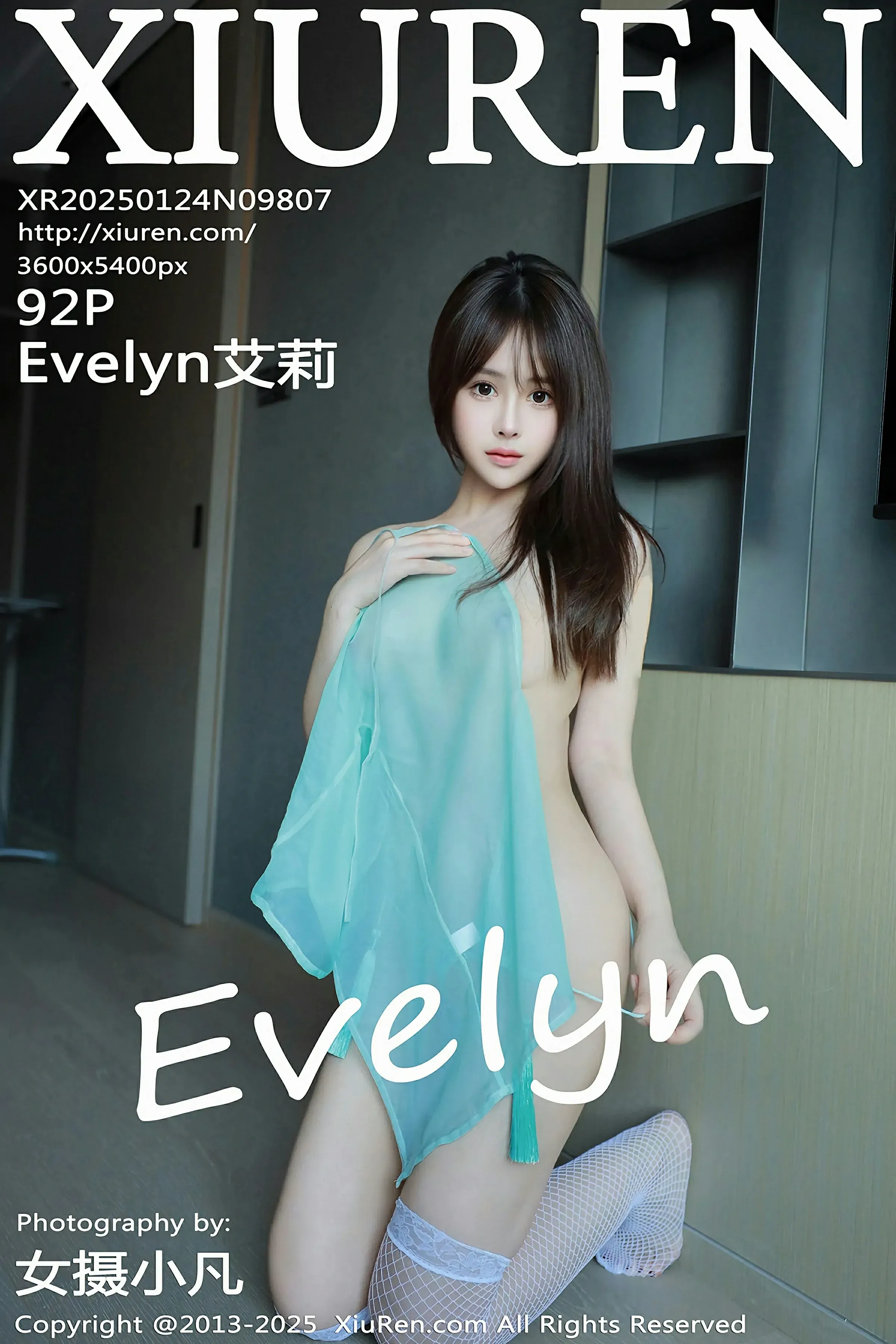 XiuRen 秀人 No.9807 Evelyn艾莉 [92P]