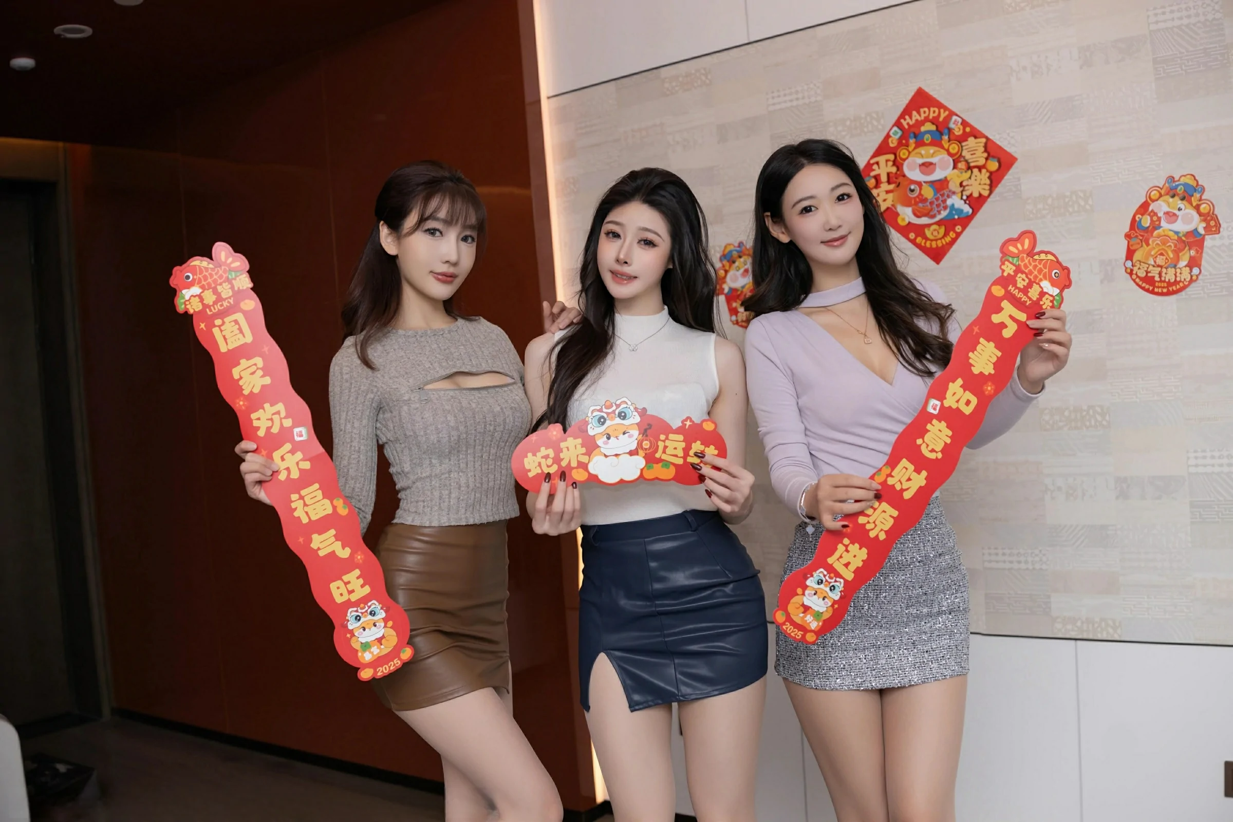 XiuRen 秀人 No.9832 小逗逗&唐安琪&陆萱萱 [78P]