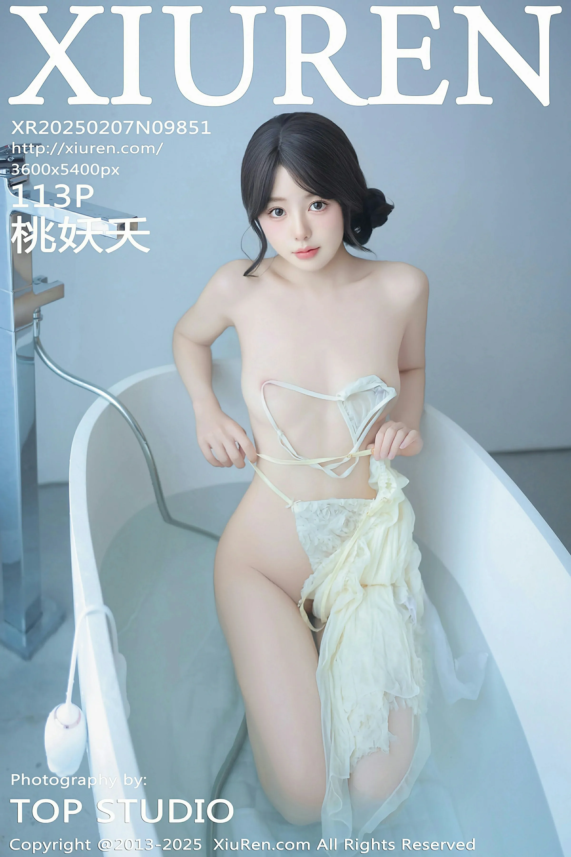 XiuRen 秀人 No.9851 桃妖夭 [113P]