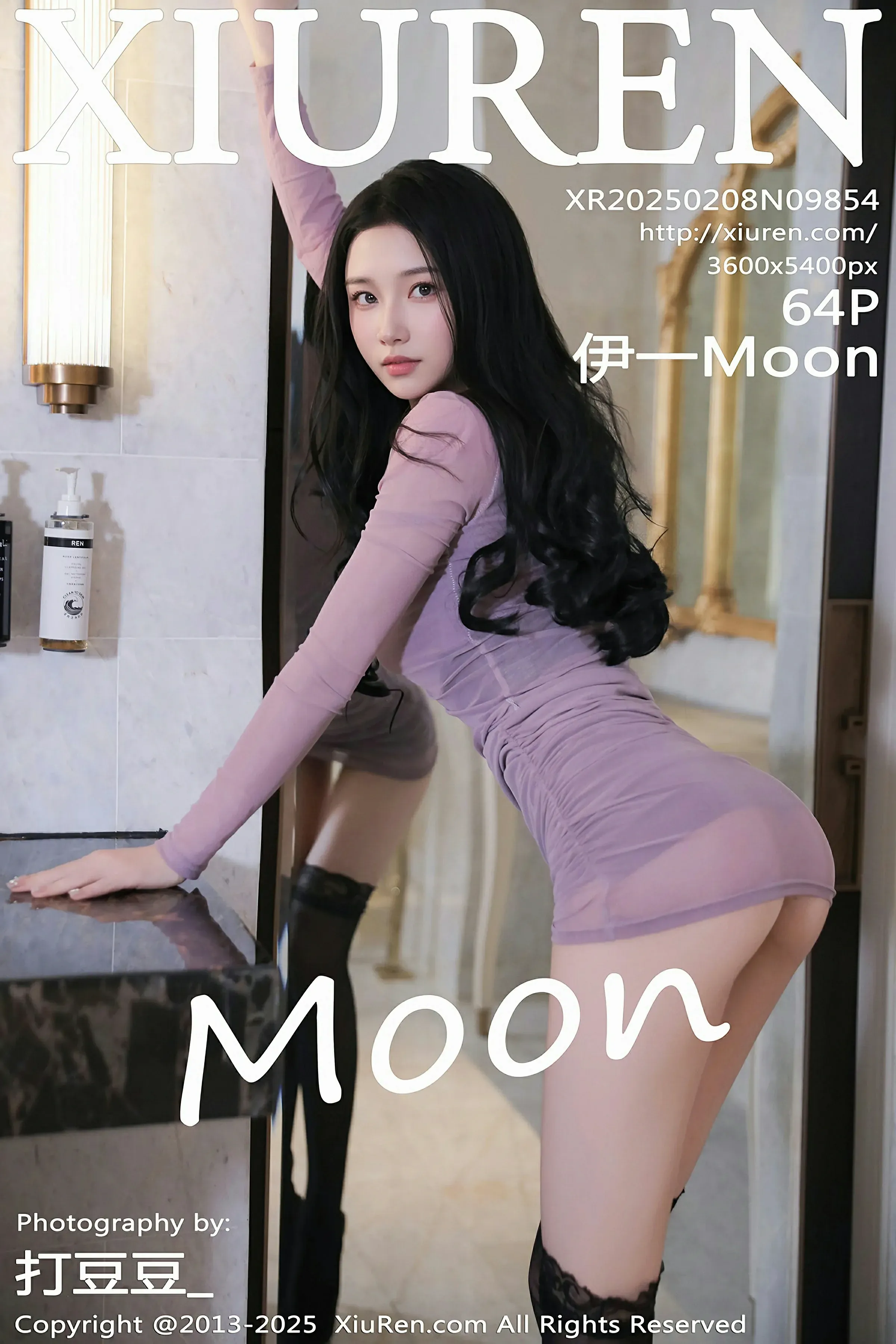 XiuRen 秀人 No.9854 伊一Moon [64P]