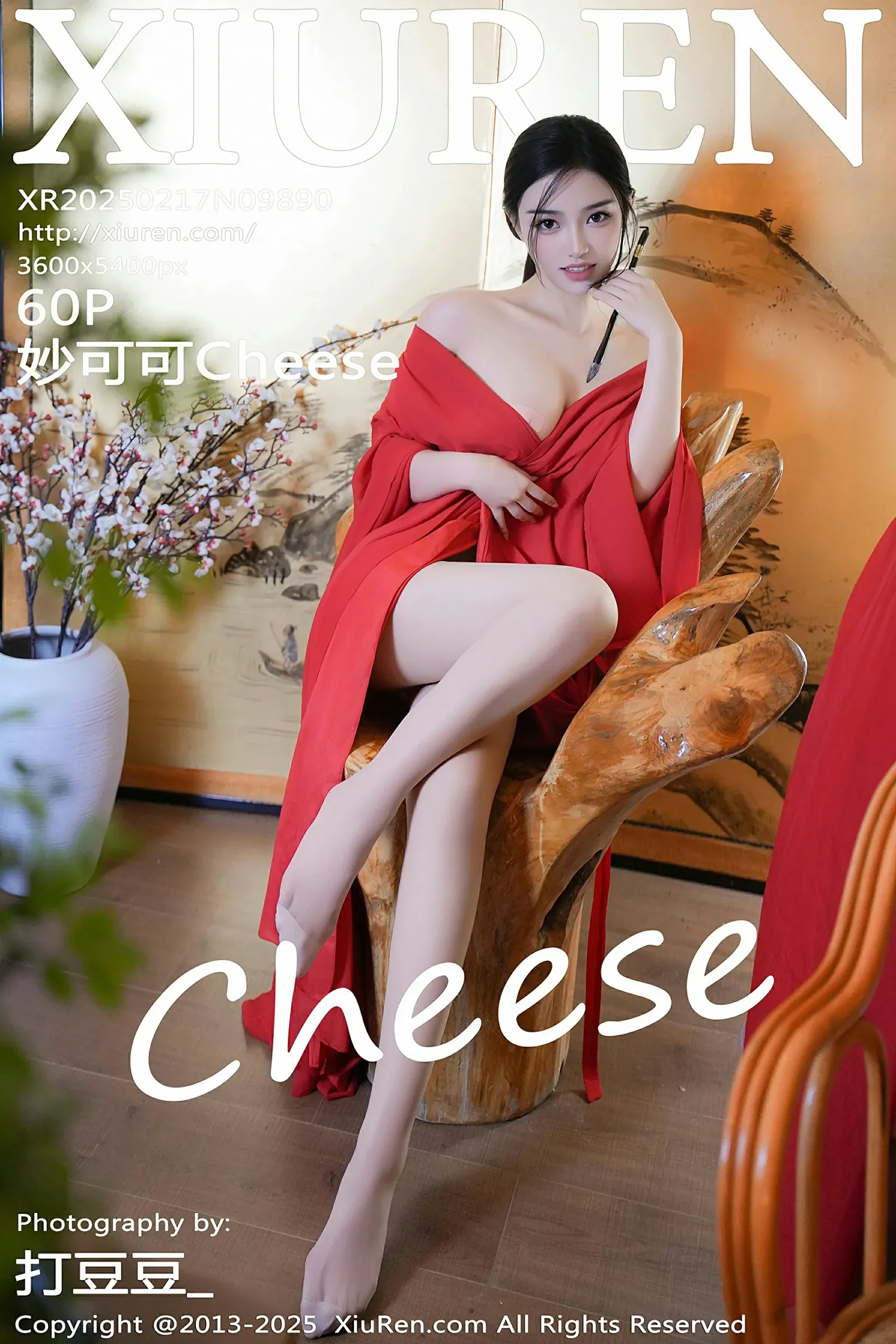 XiuRen 秀人 No.9890 妙可可Cheese [61P]