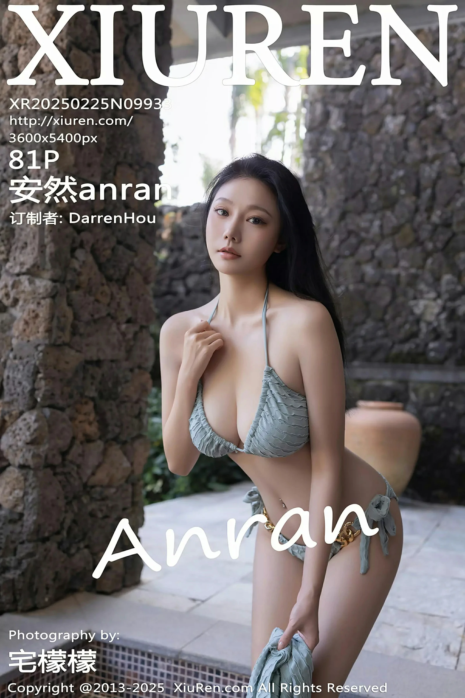 XiuRen 秀人 No.9933 安然anran [81P]
