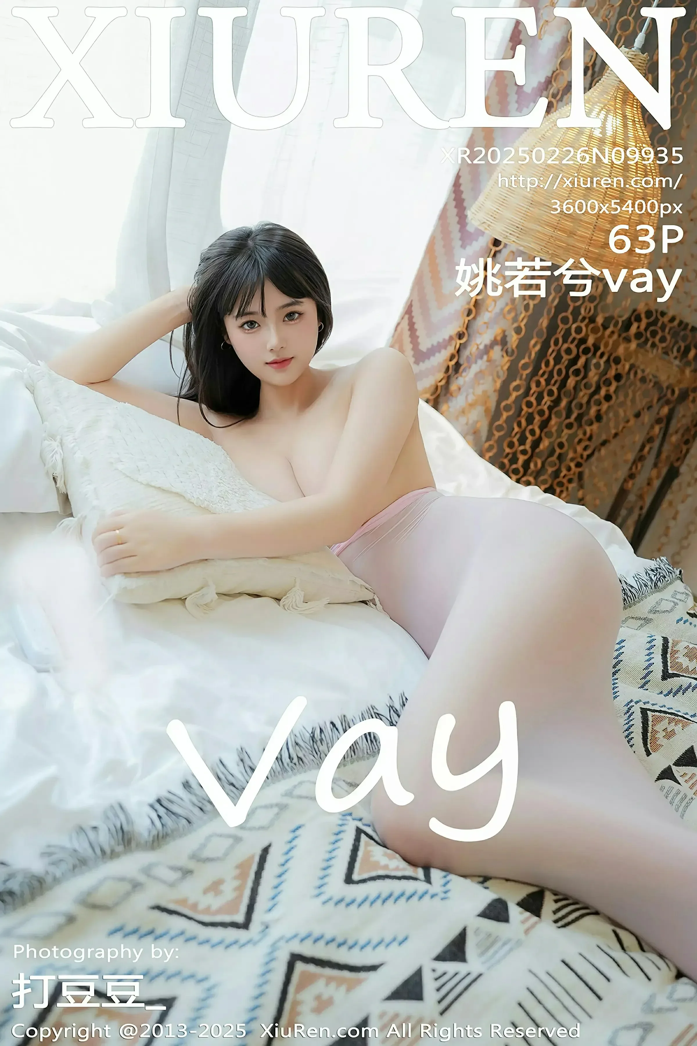 XiuRen 秀人 No.9935 姚若兮vay [63P]