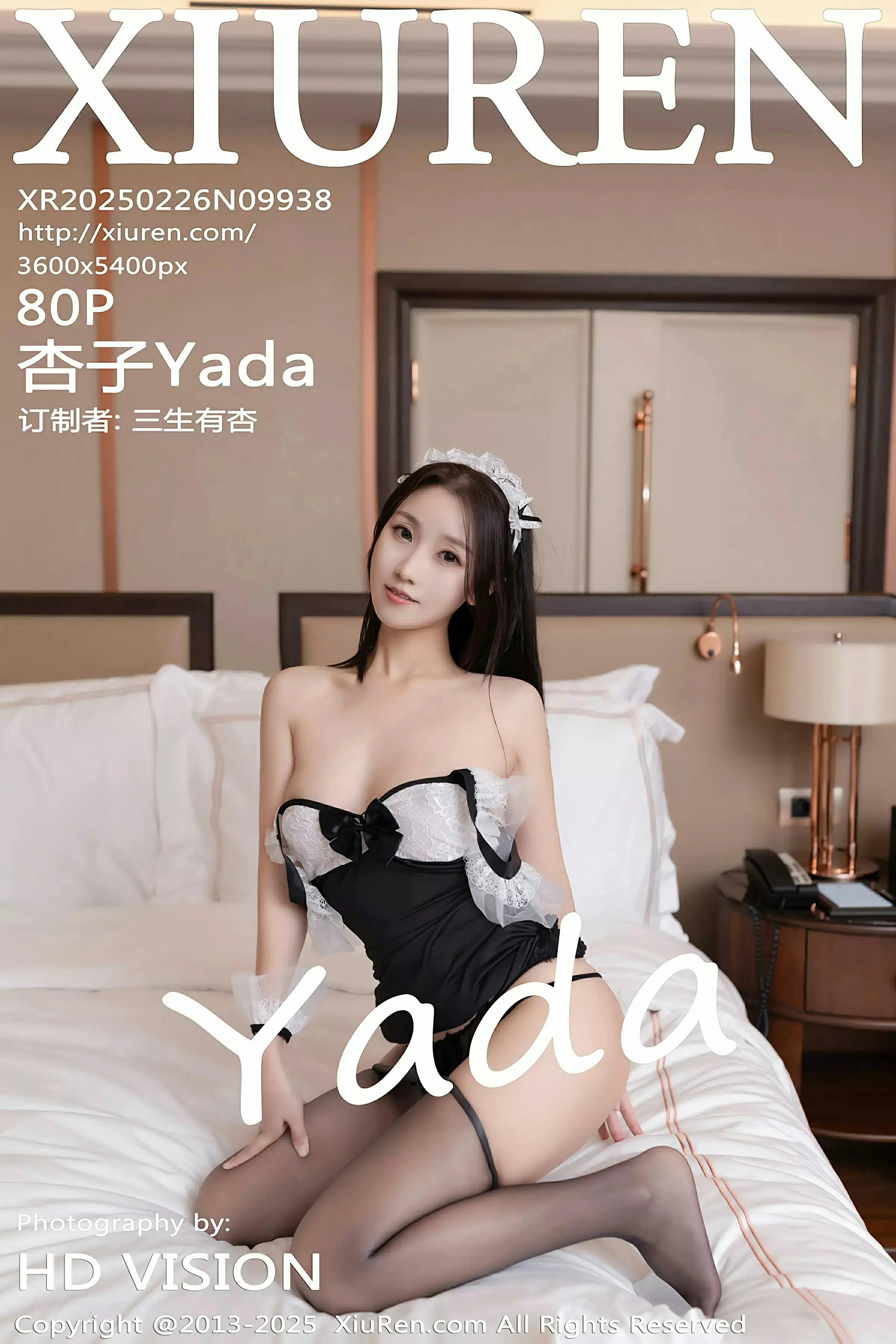 XiuRen 秀人 No.9938 杏子Yada [80P]