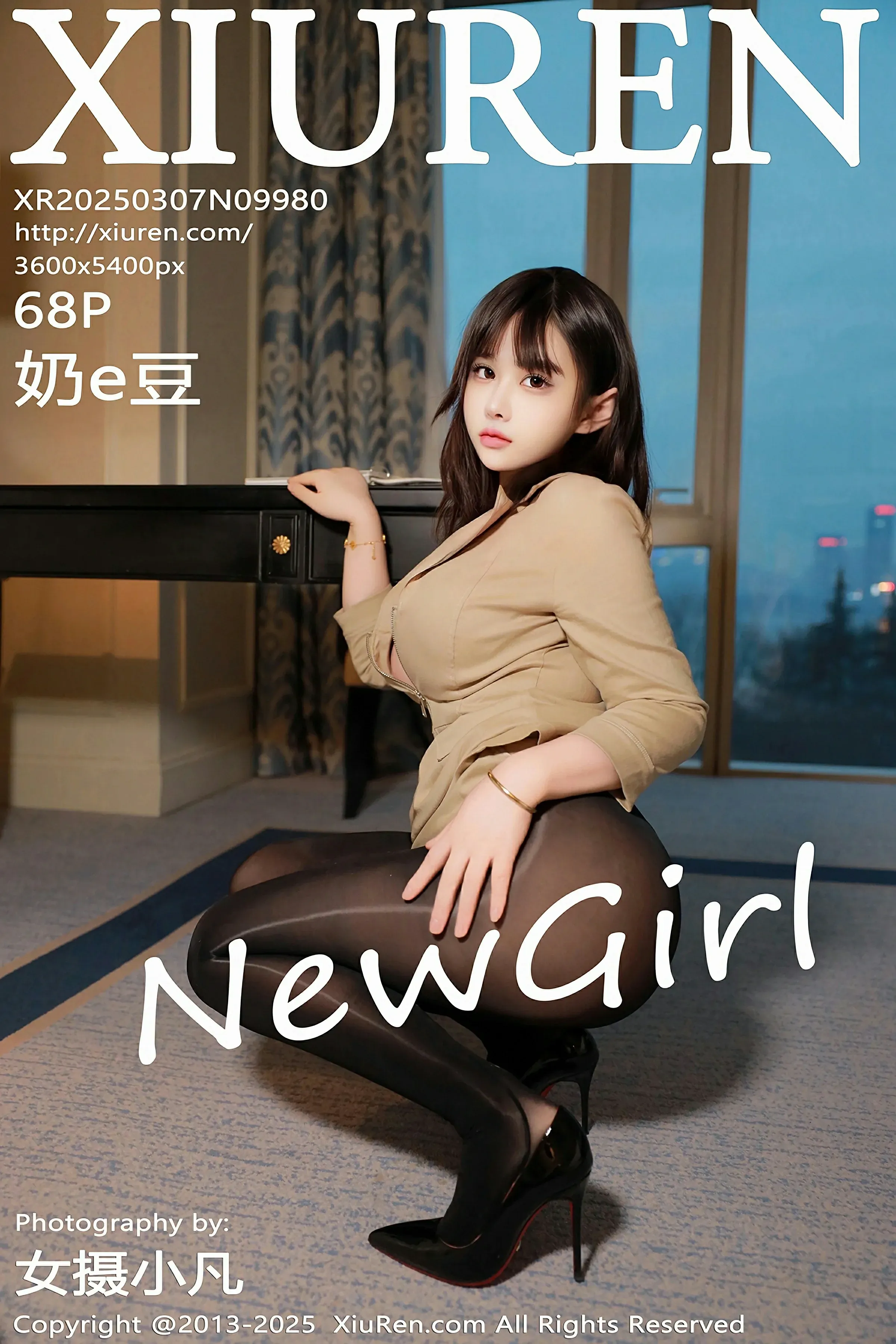 XiuRen 秀人 No.9980 奶e豆 新人模特 [68P]