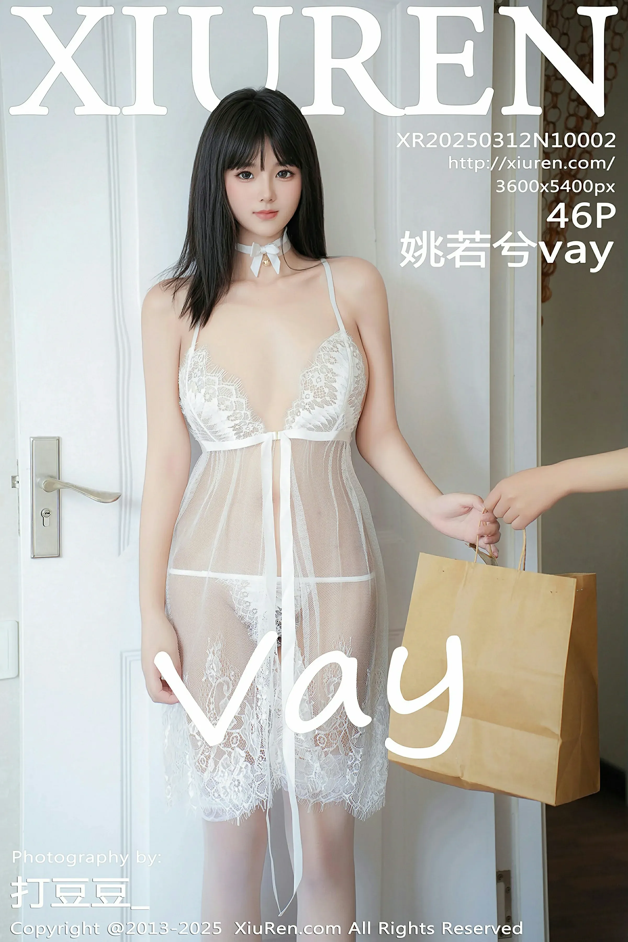 XiuRen 秀人 No.10002 姚若兮vay [46P]