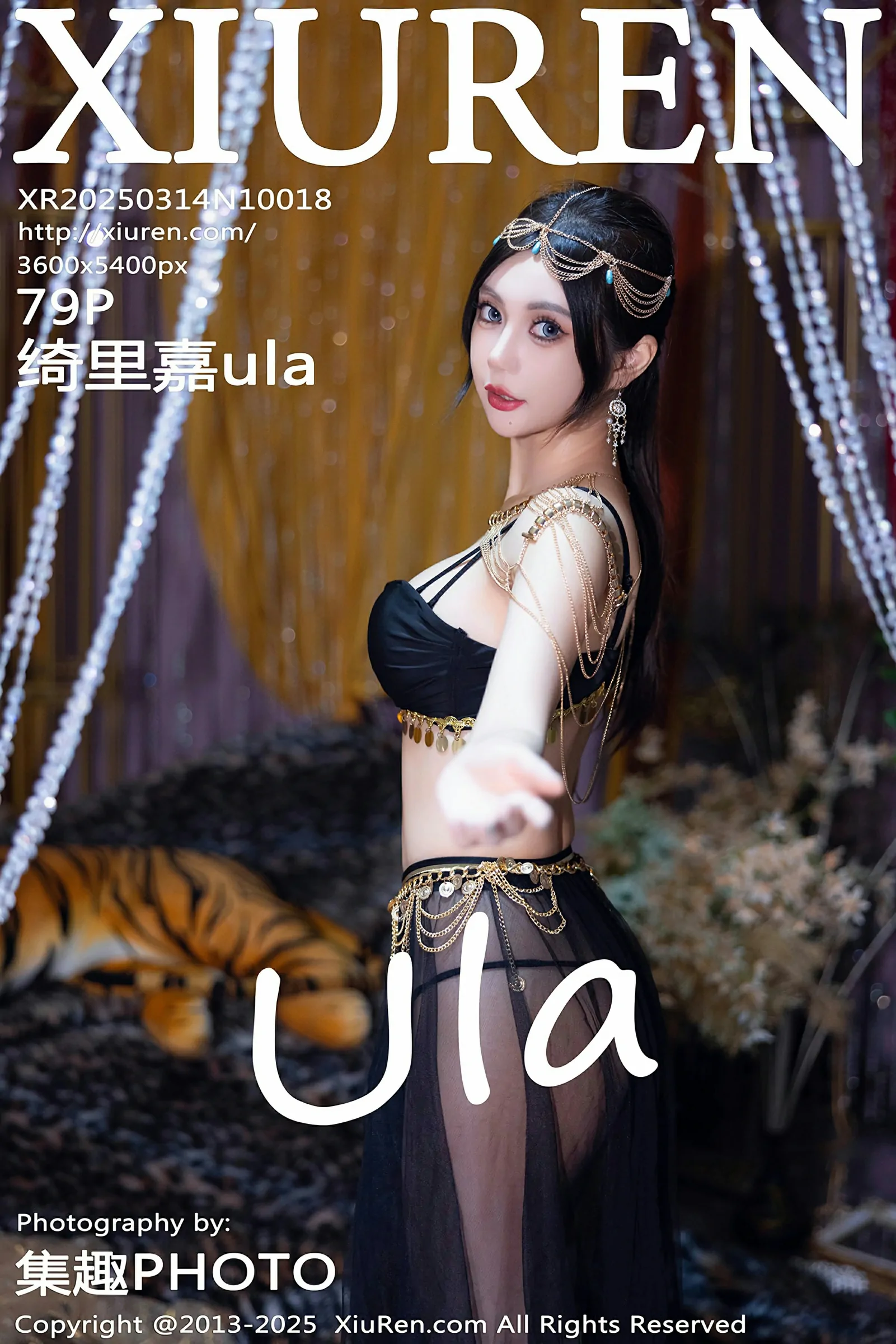 XiuRen 秀人 No.10018 绮里嘉ula [79P]