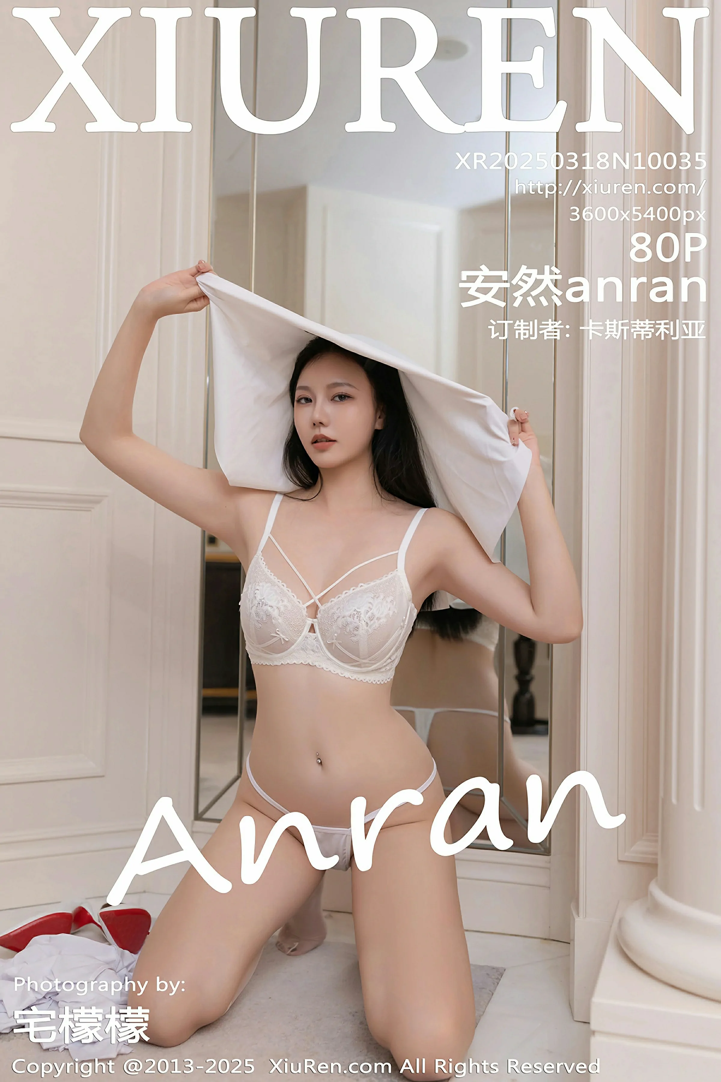 XiuRen 秀人 No.10035 安然anran [80P]