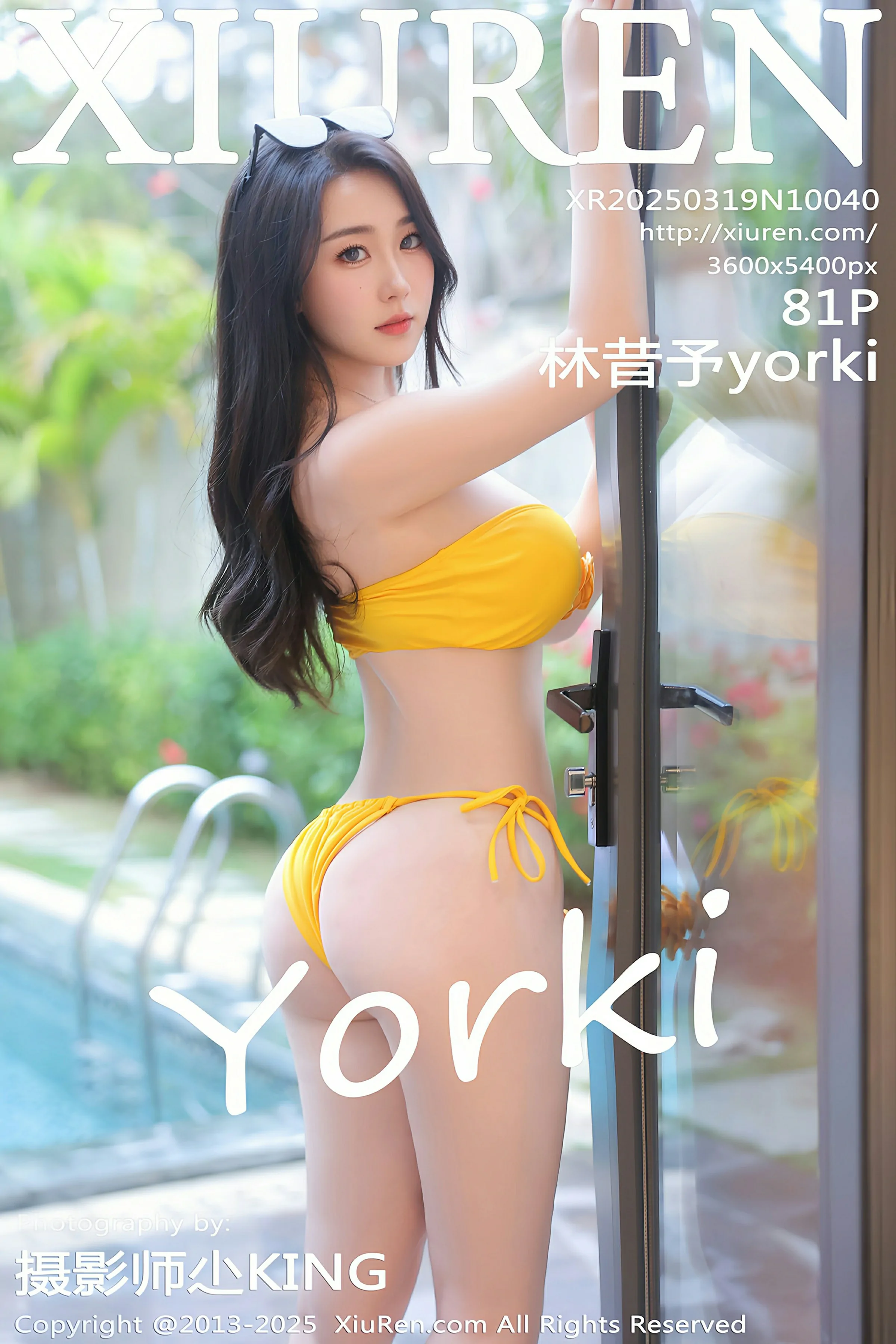 XiuRen 秀人 No.10040 林昔予yorki [81P]