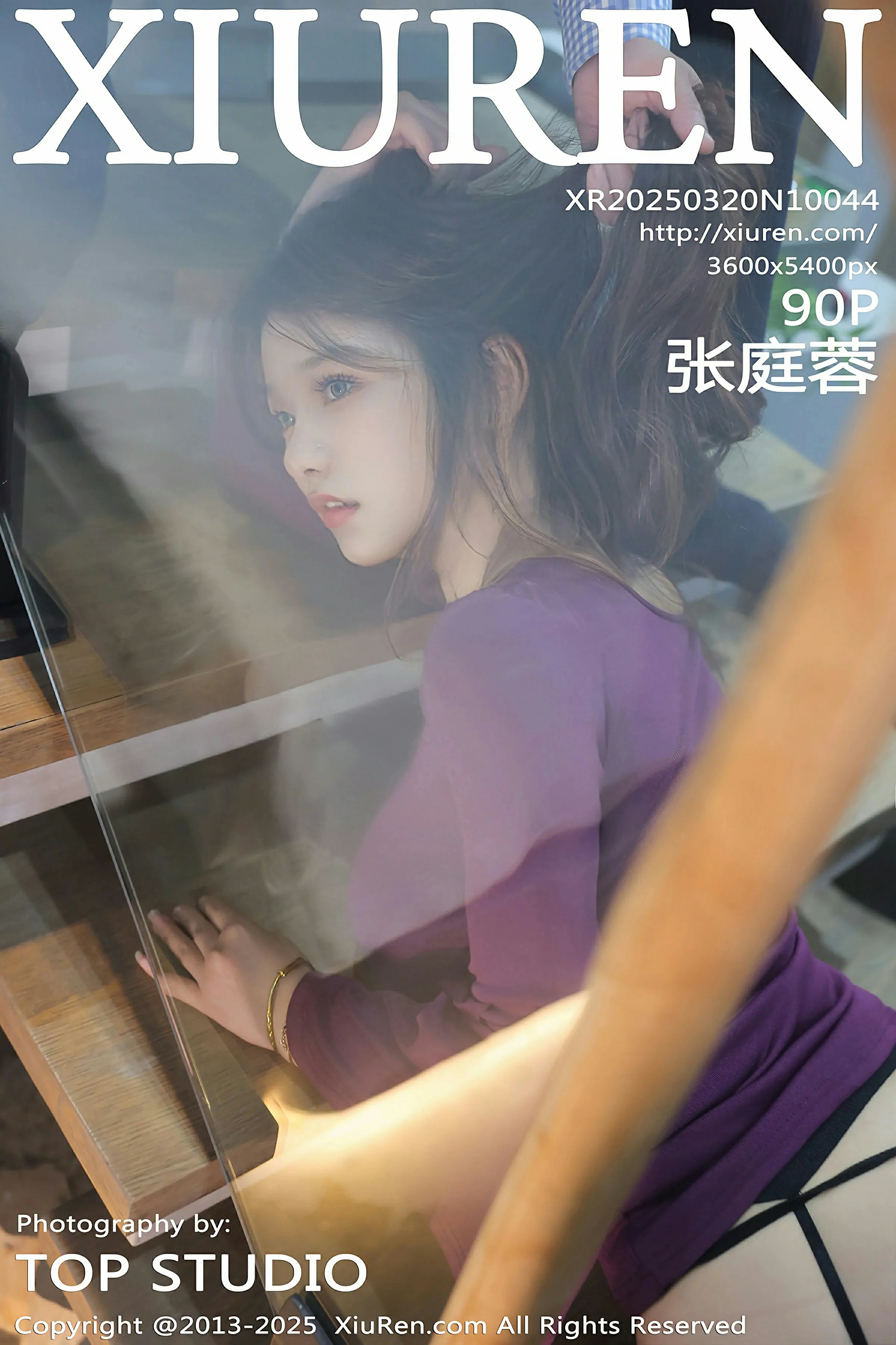 XiuRen 秀人 No.10044 张庭蓉 [90P]