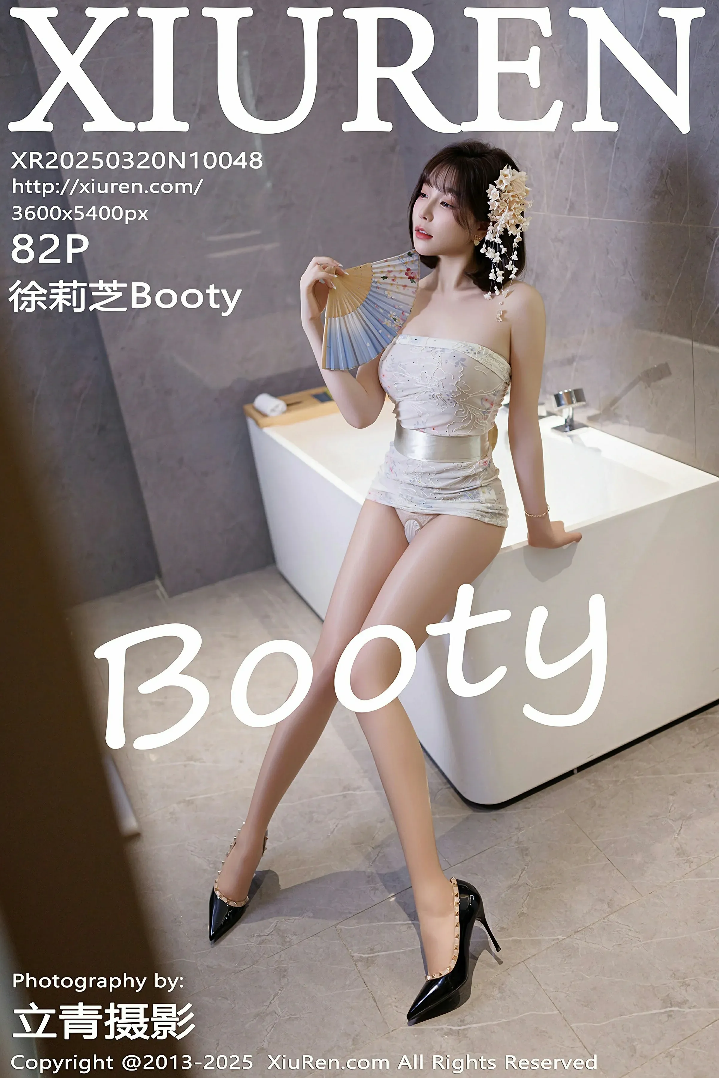 XiuRen 秀人 No.10048 徐莉芝Booty [82P]