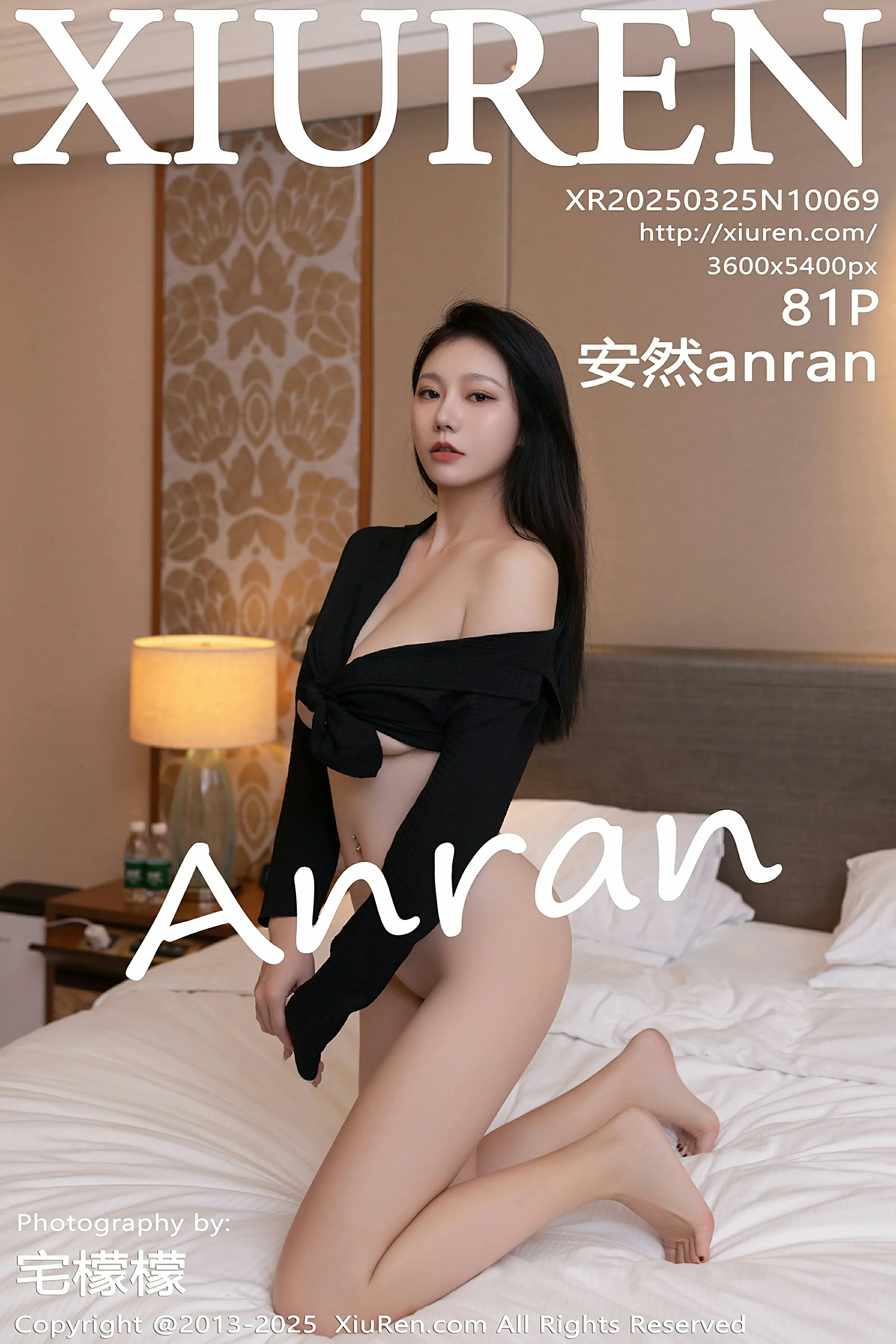 XiuRen 秀人 No.10069 安然anran [81P]