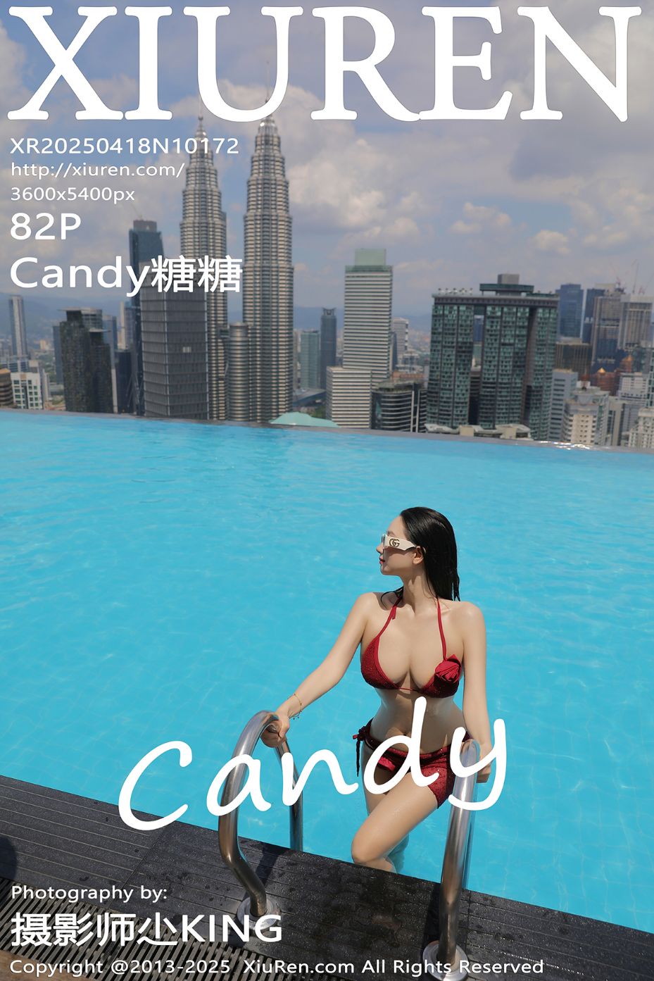 XiuRen 秀人 No.10172 Candy糖糖 [82P]
