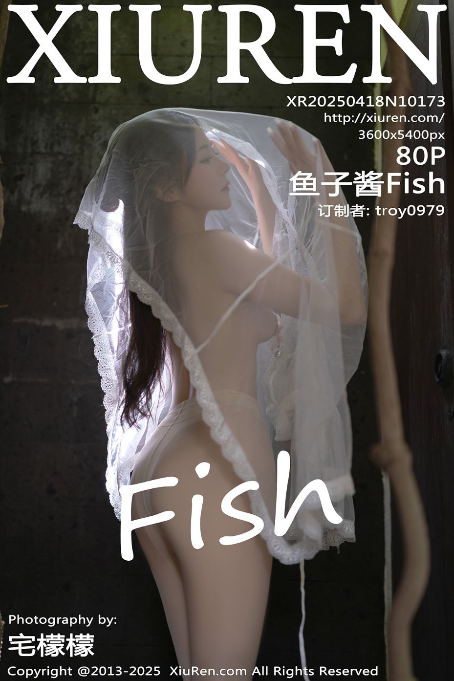 XiuRen 秀人 No.10173 鱼子酱Fish [80P]