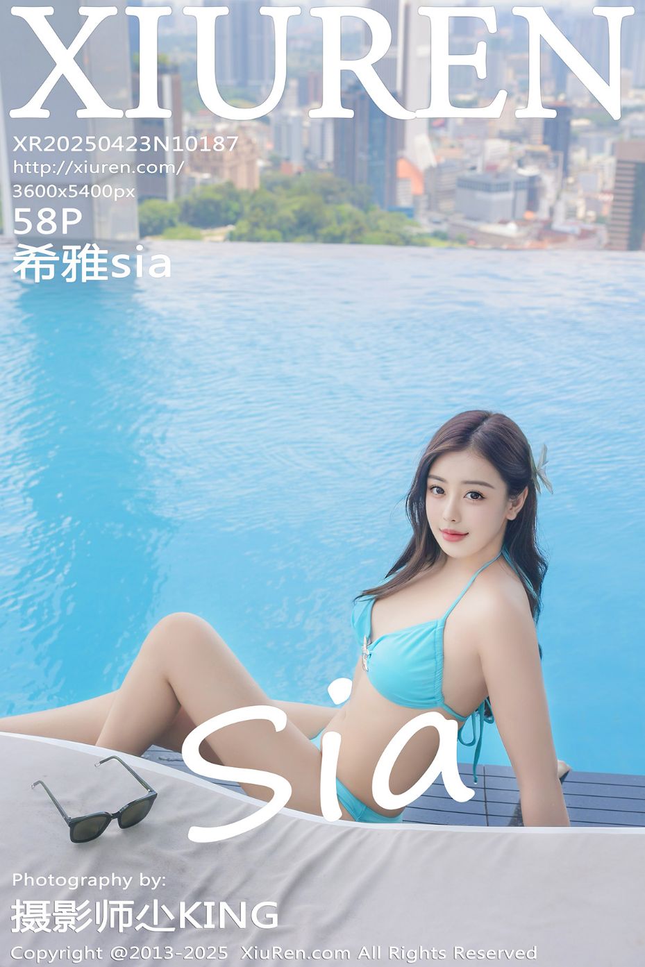 XiuRen 秀人 No.10187 希雅sia [58P]