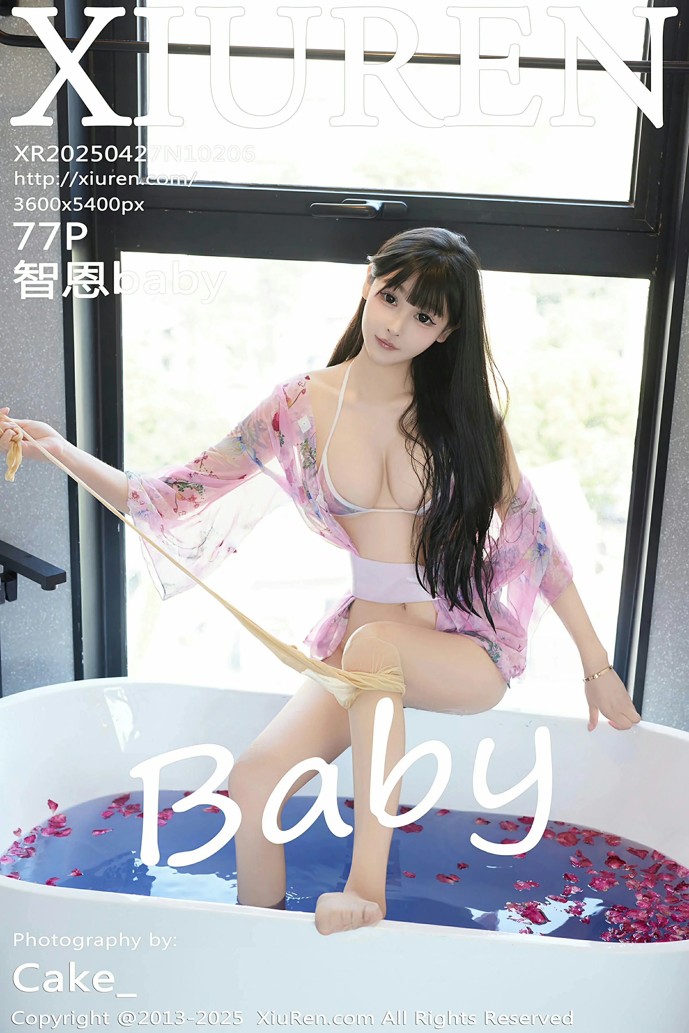 XiuRen 秀人 No.10206 智恩baby [77P]