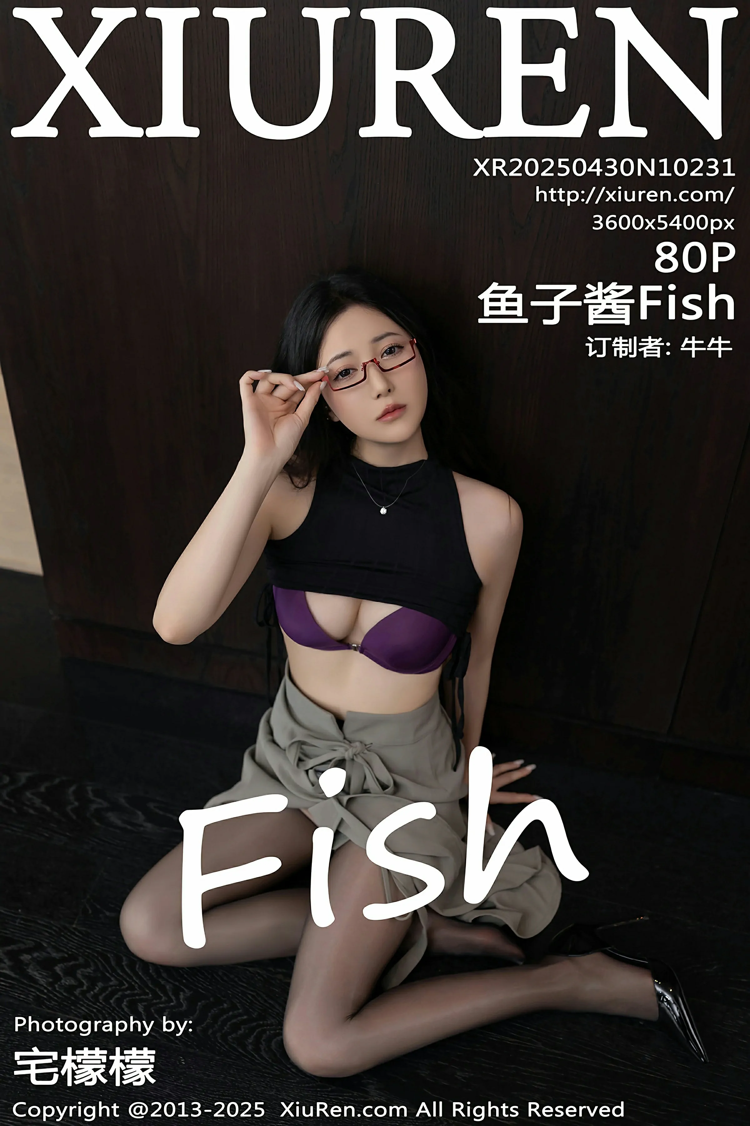 XiuRen 秀人 No.10231 鱼子酱Fish [80P]
