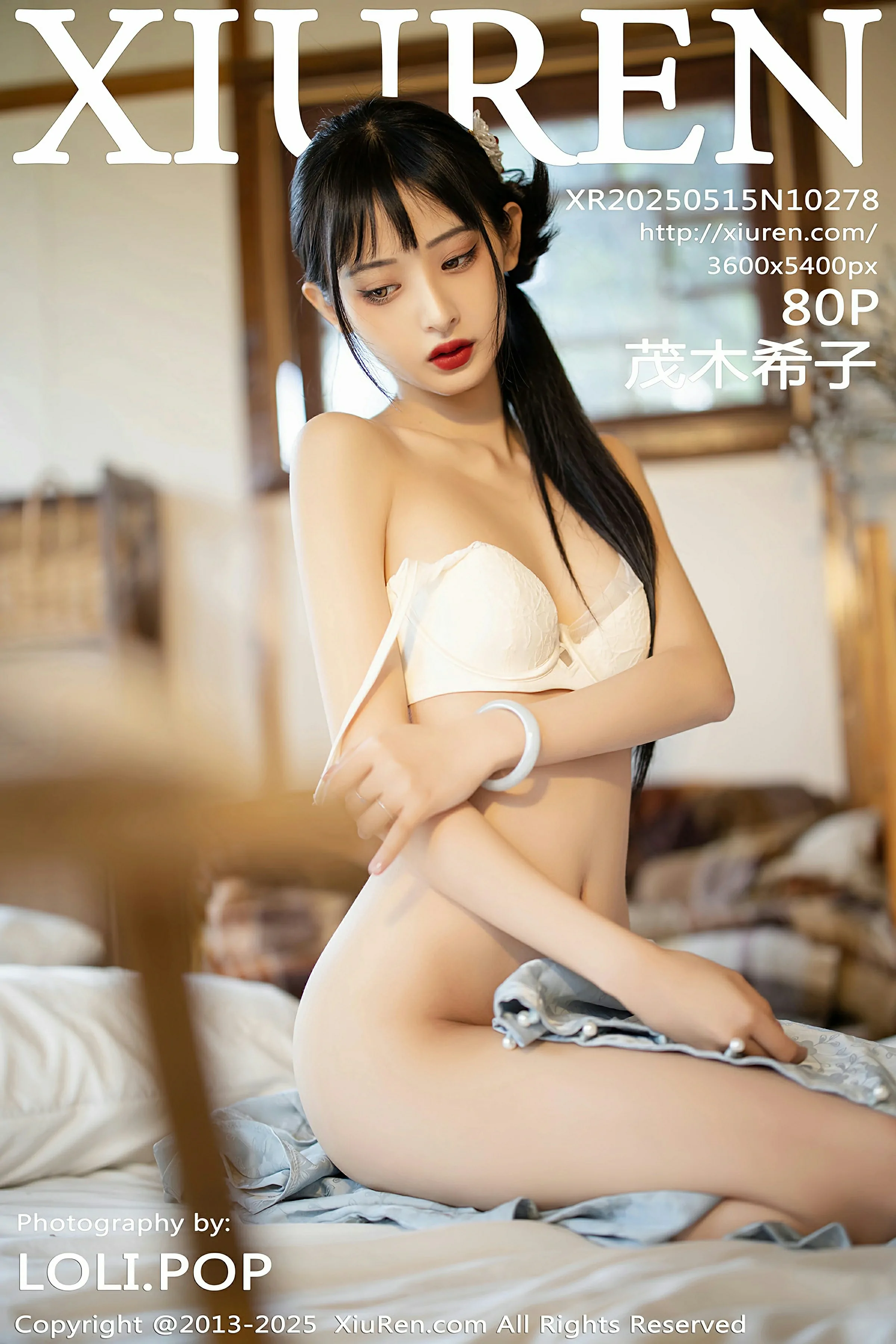 秀人网 No.10278 茂木希子 [80P]