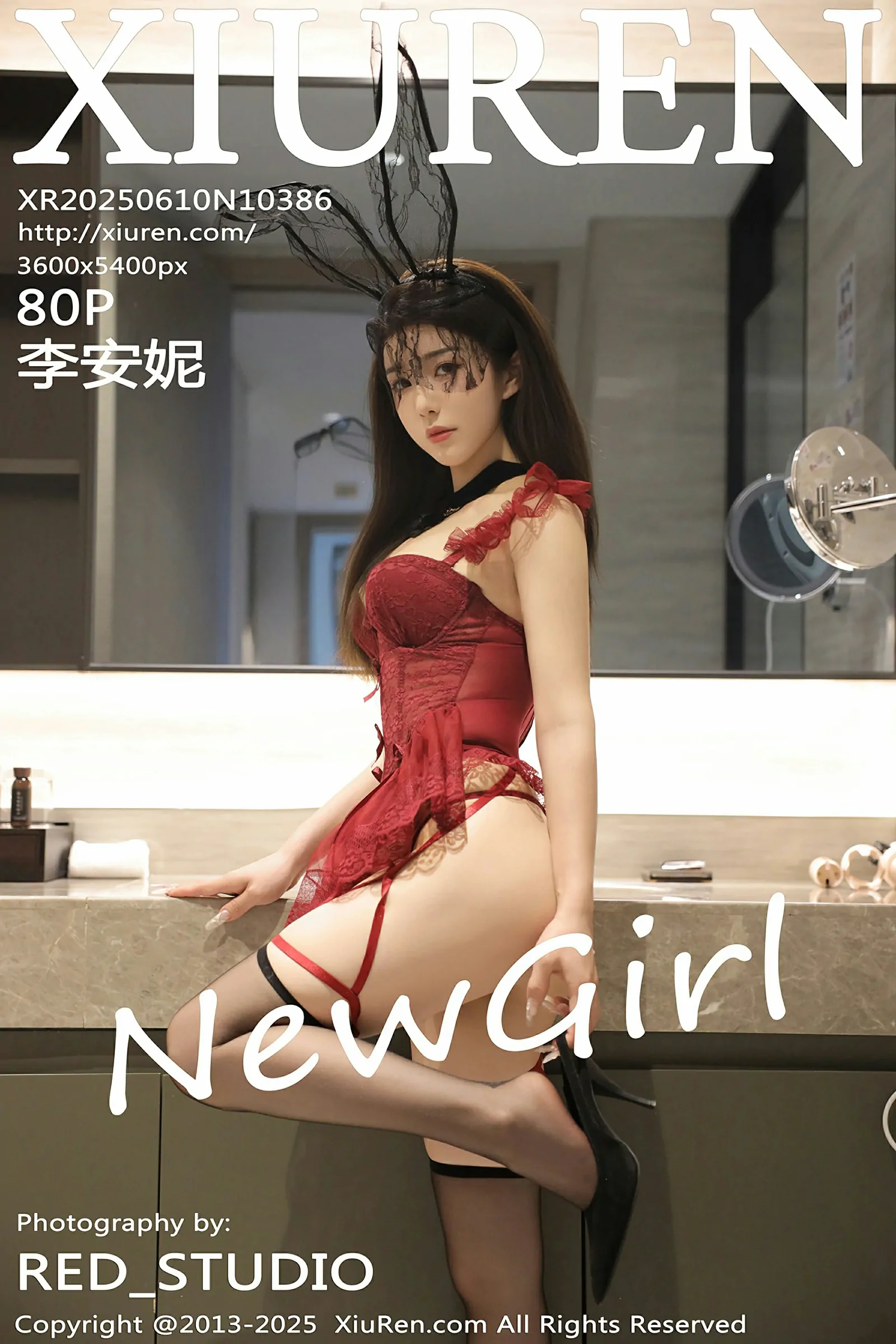 秀人网 No.10386 李安妮 [80P]