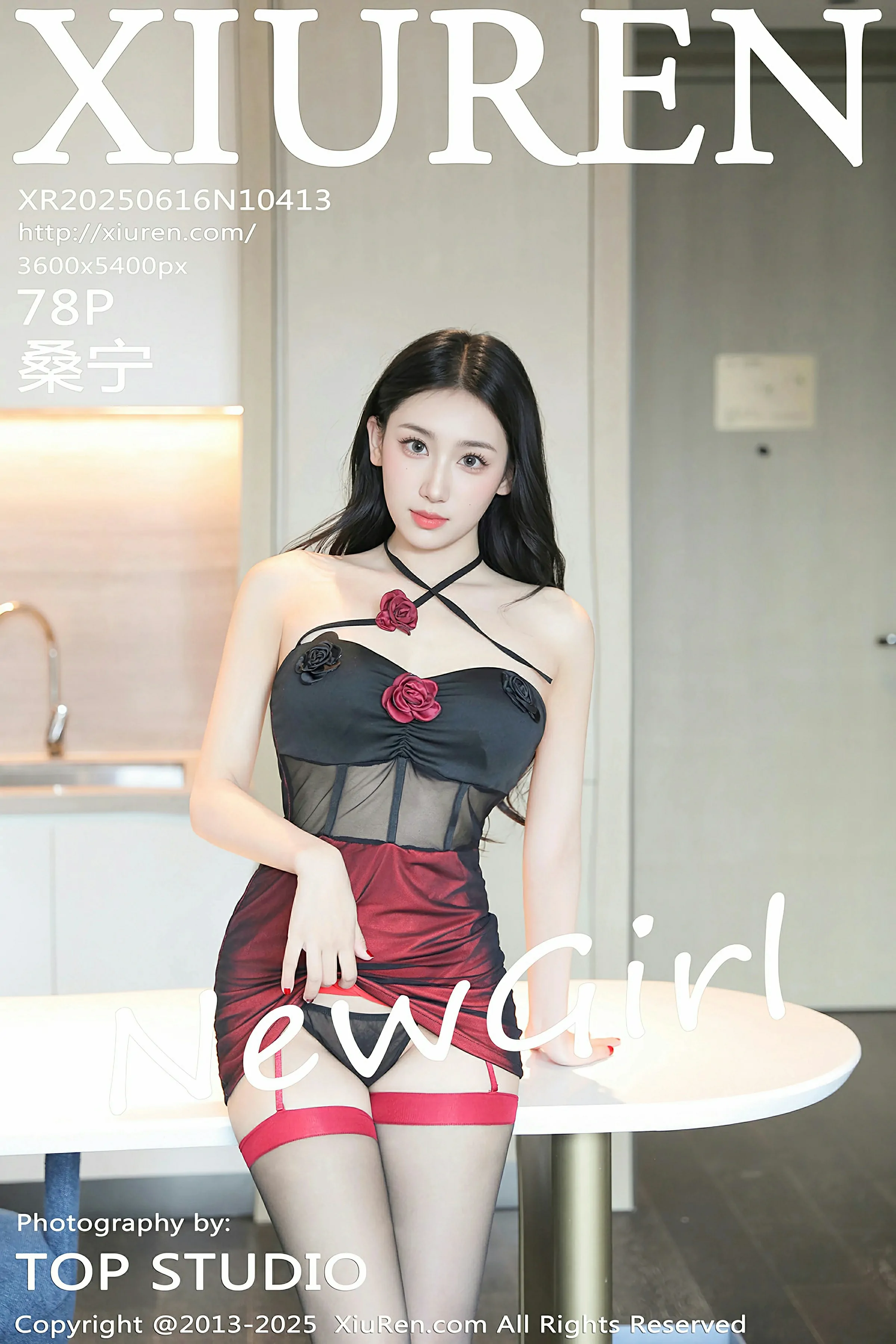 秀人网 No.10413 桑宁 [78P]
