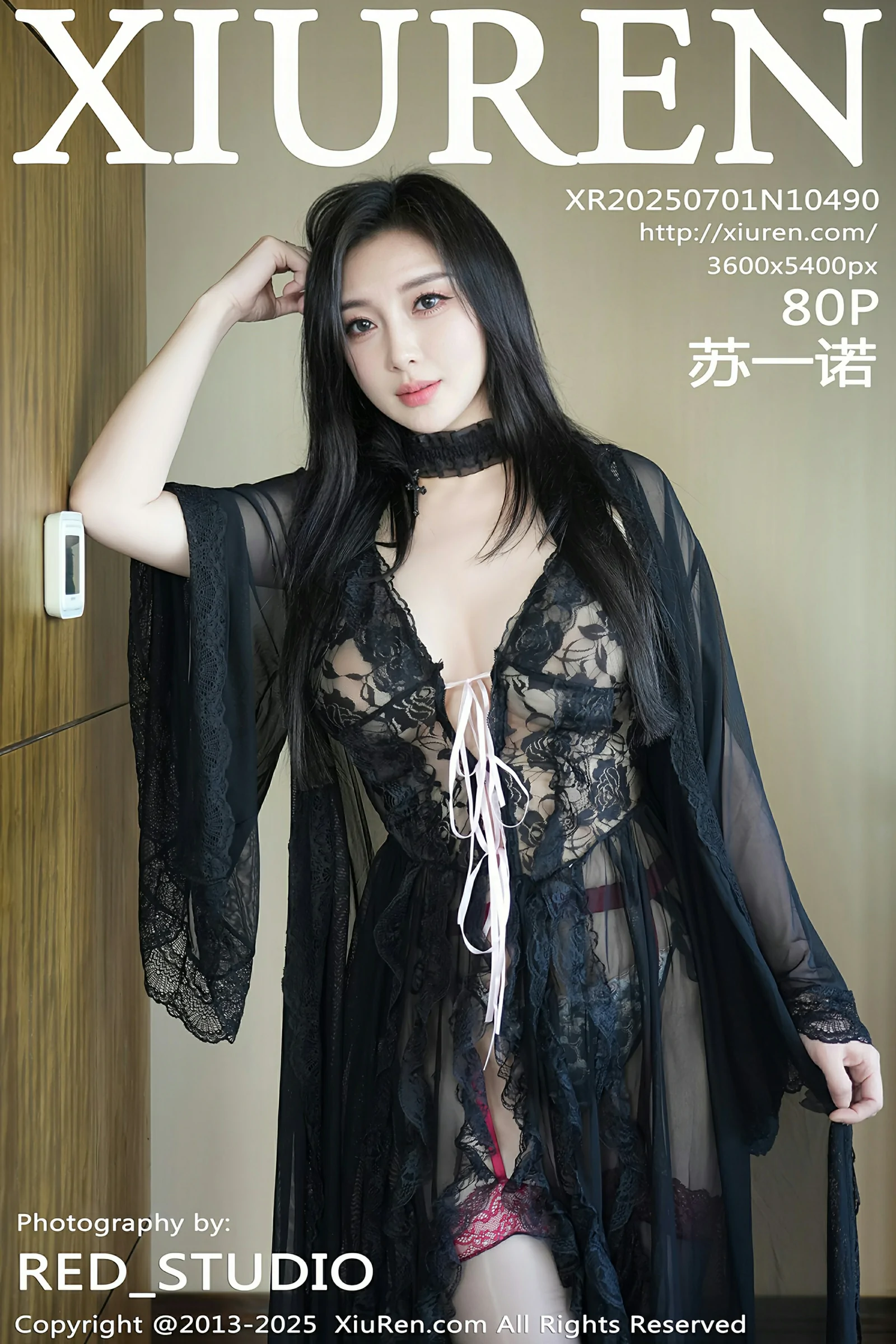 秀人网 No.10490 苏一诺 [80P]