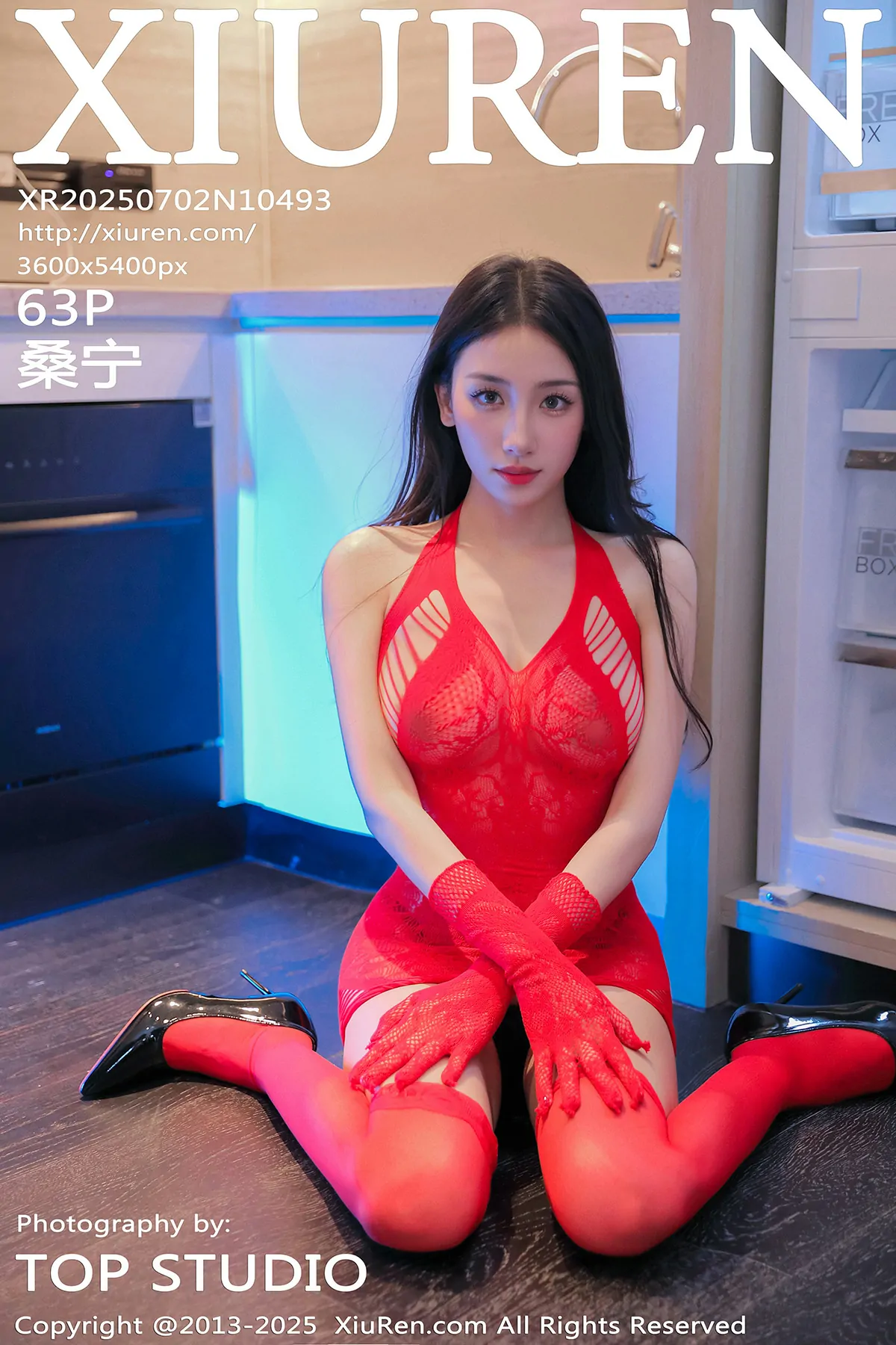 秀人网 No.10493 桑宁 [63P]