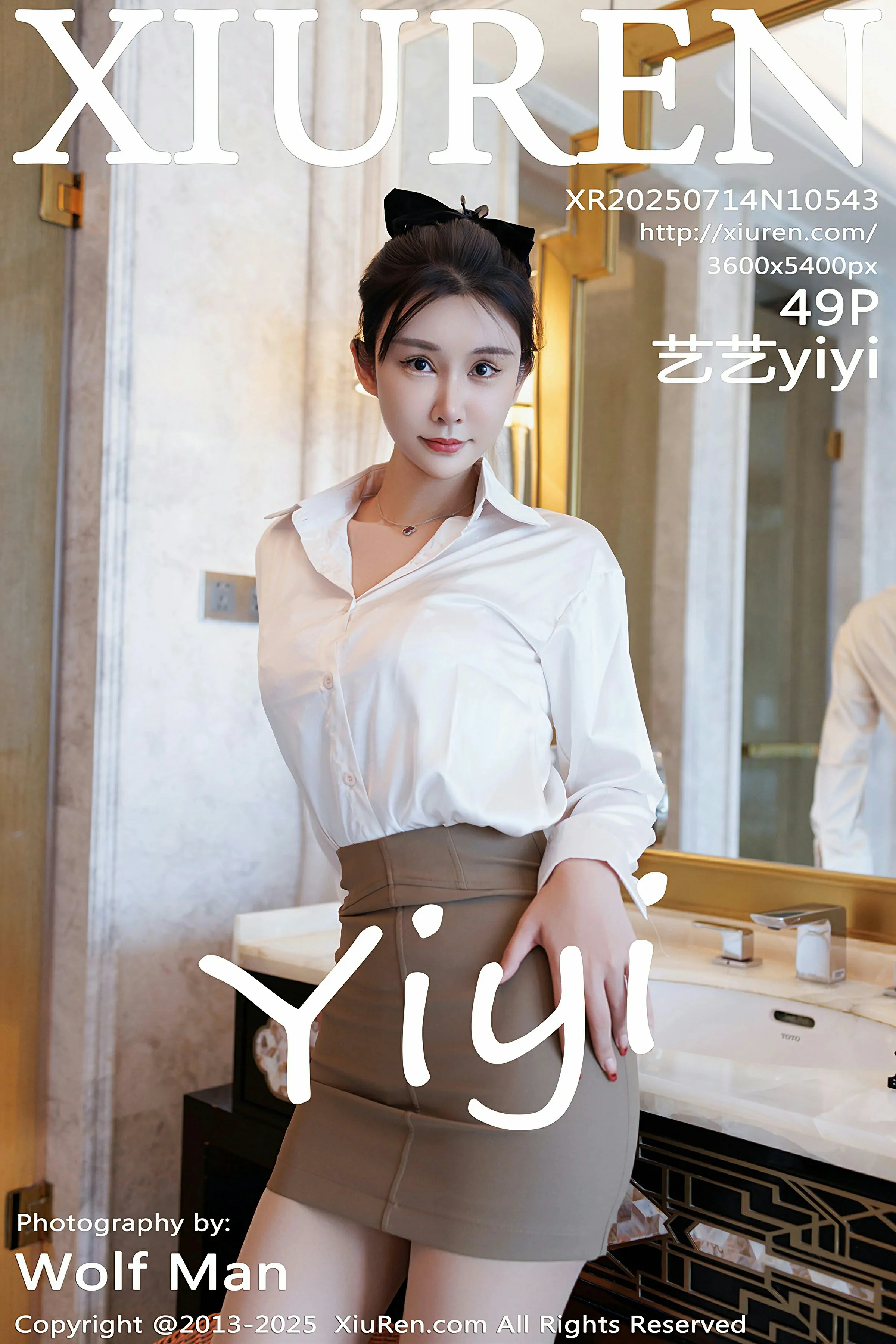 秀人网 No.10543 艺艺yiyi [49P]