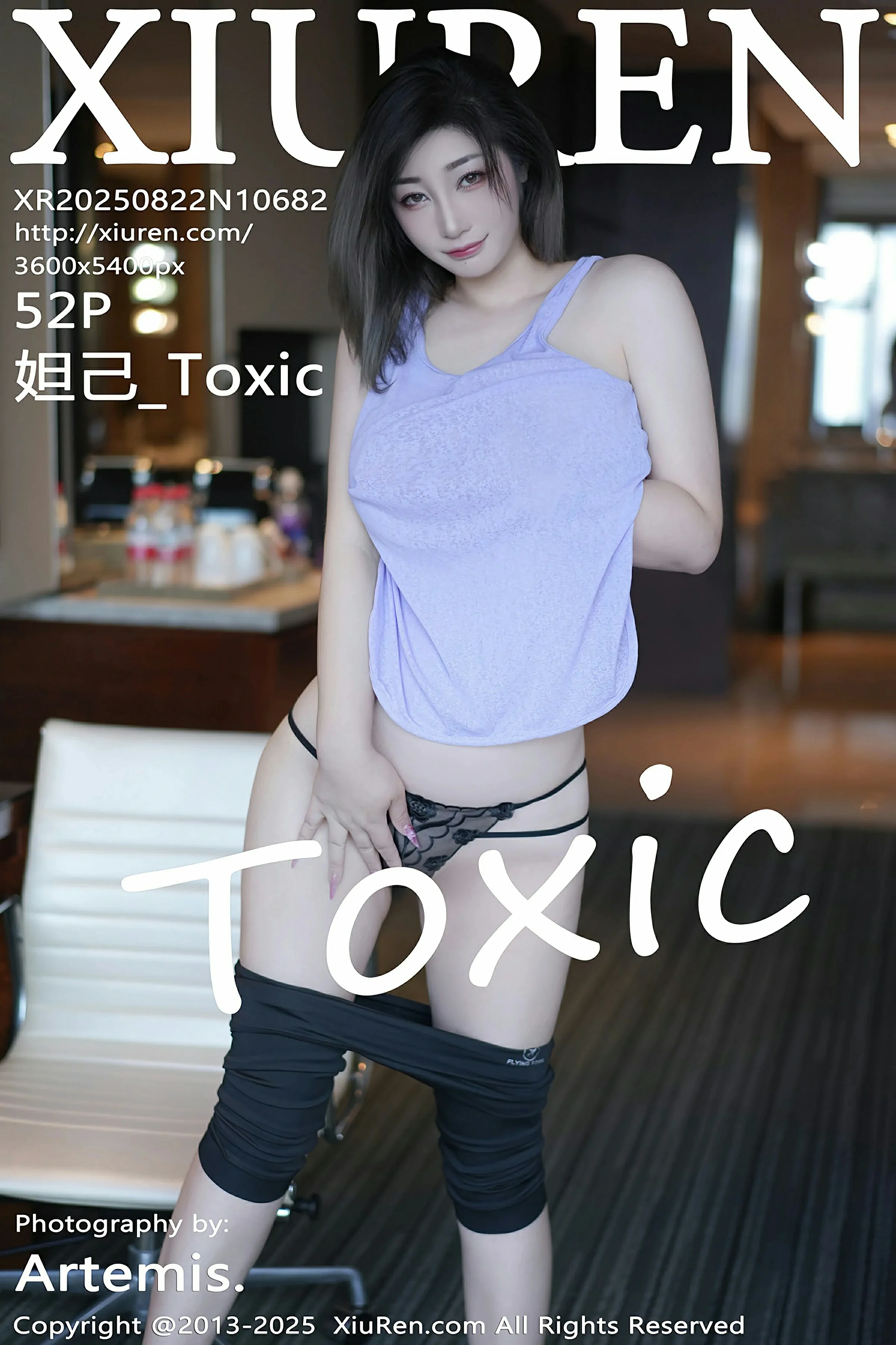 秀人网 No.10682 妲己 [85P]