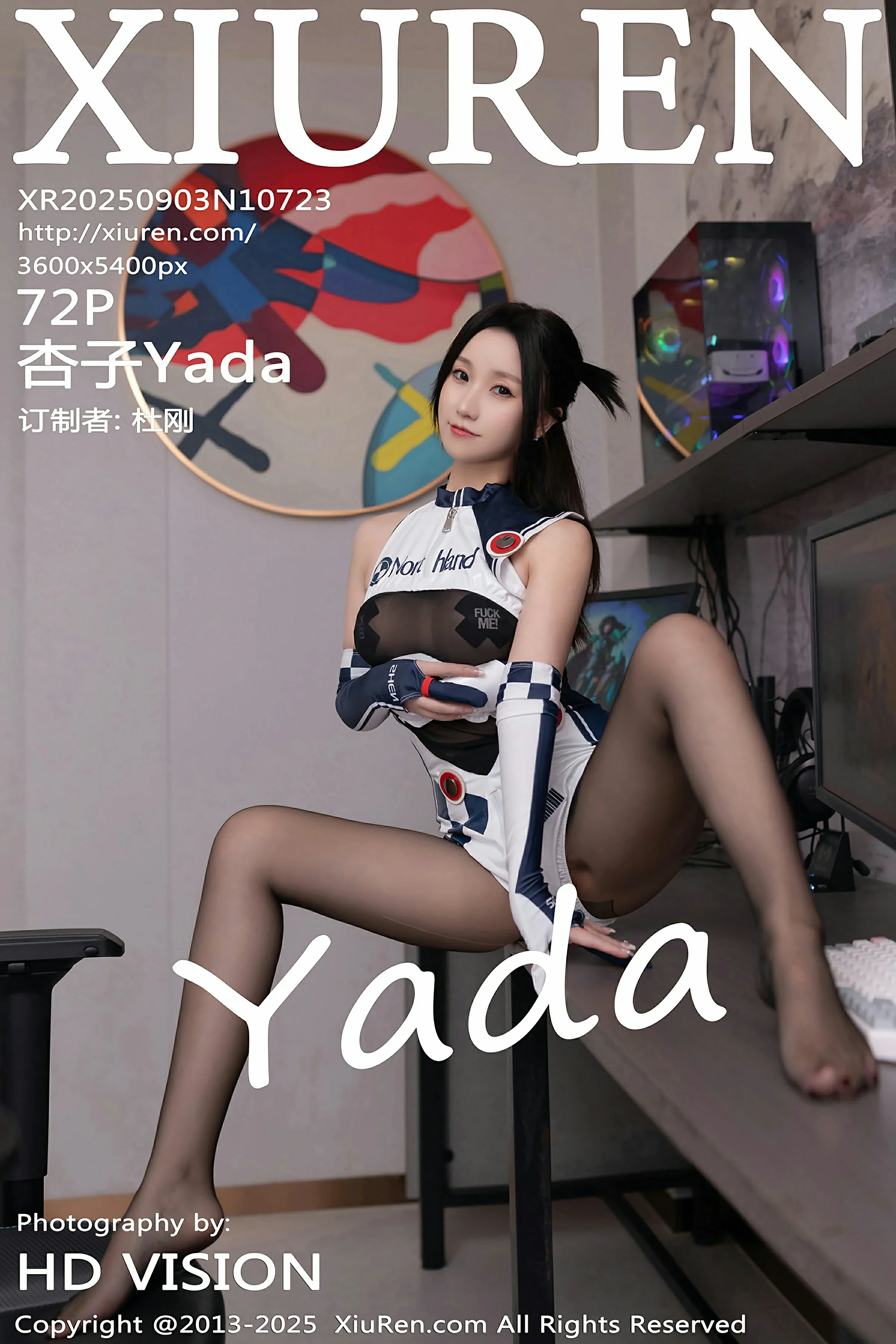 秀人网 No.10723 杏子Yada [72P]
