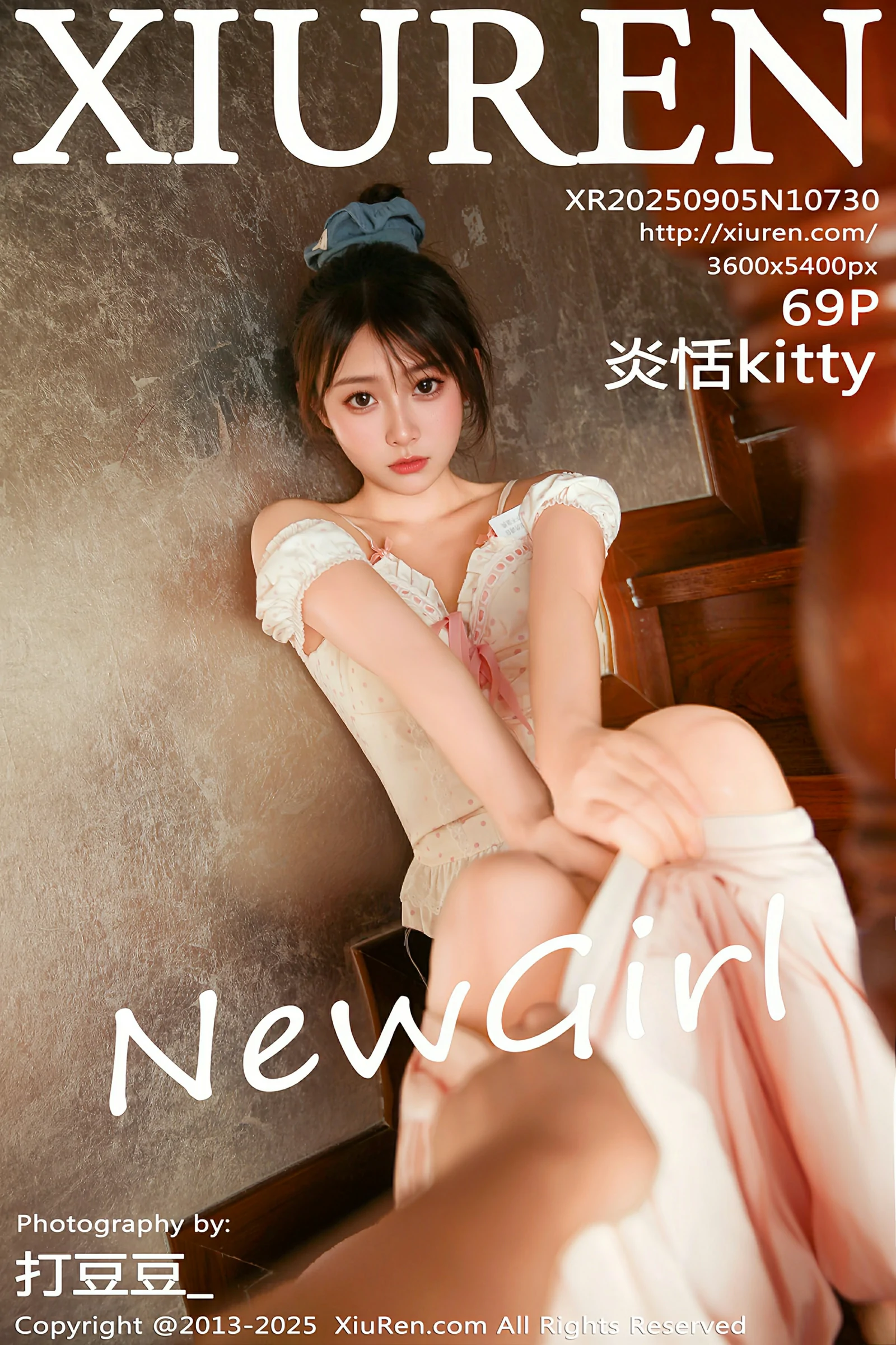 秀人网 No.10730 炎恬kitty [69P]