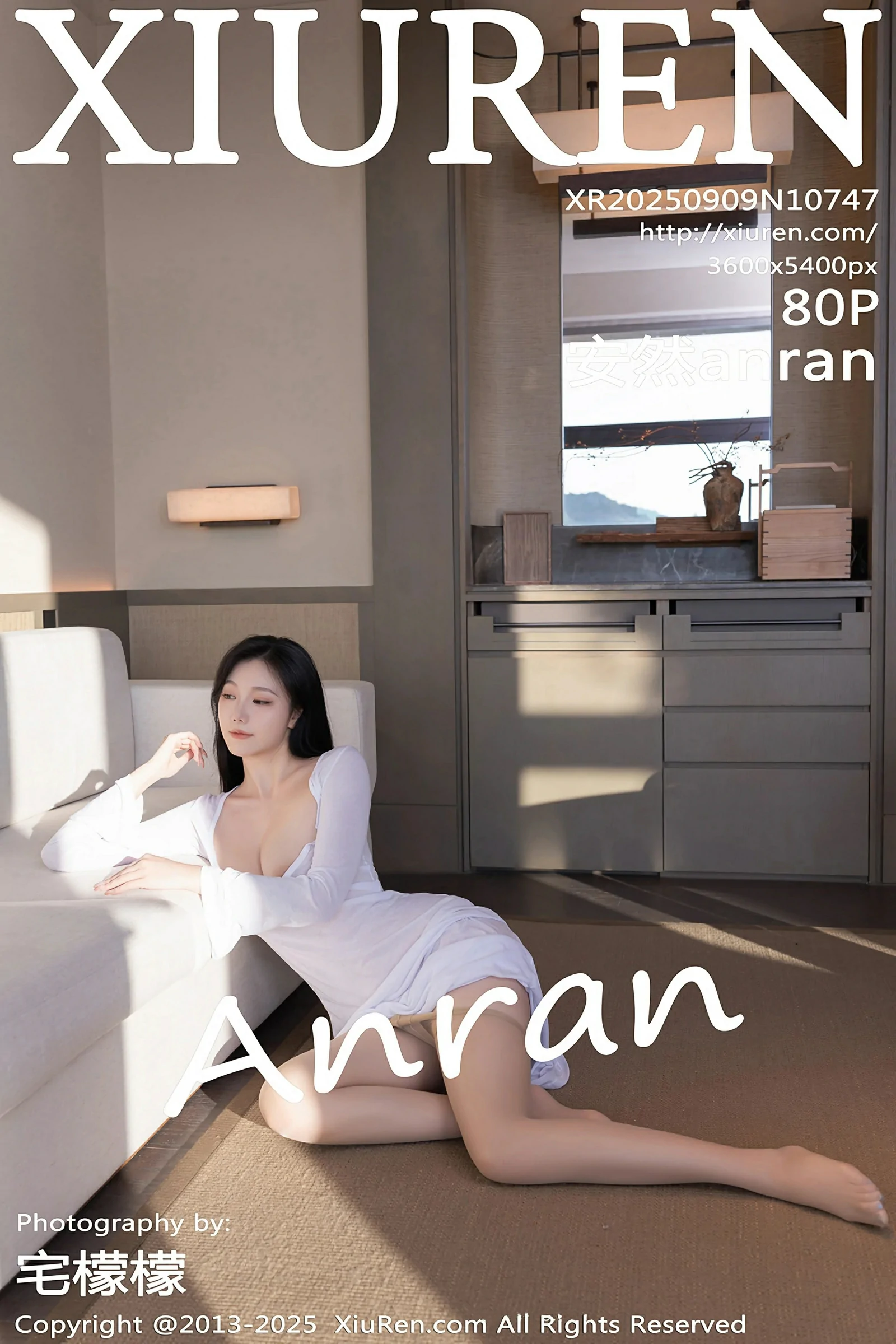 秀人网 No.10747 安然anran [80P]