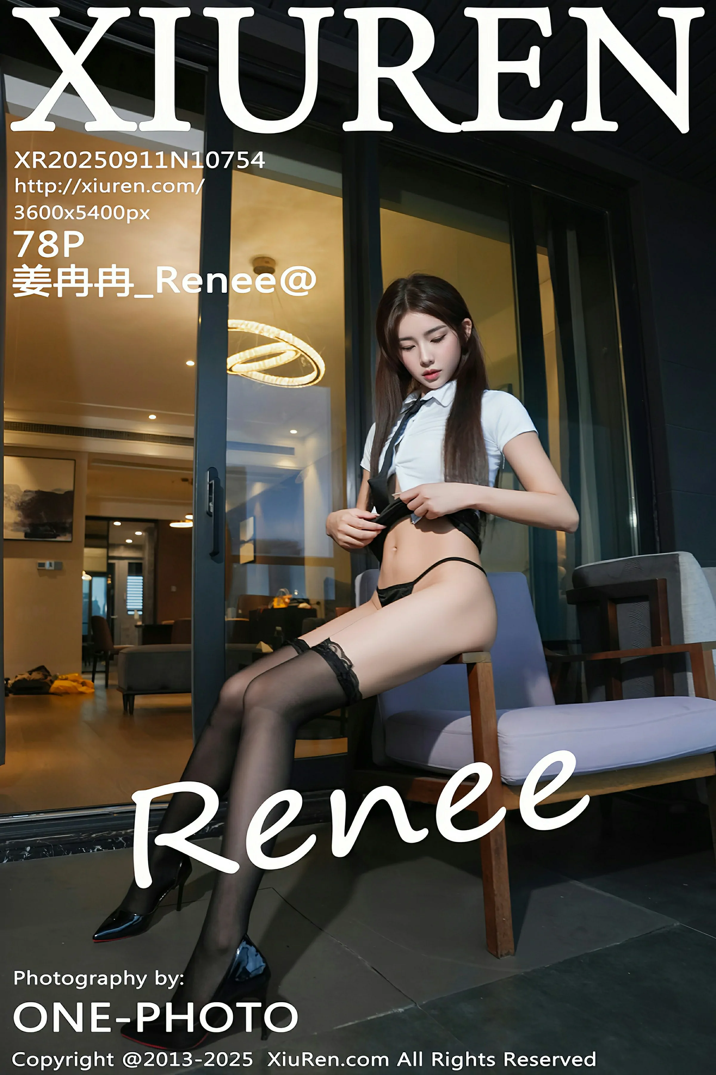 秀人网 No.10754 姜冉冉 [78P]