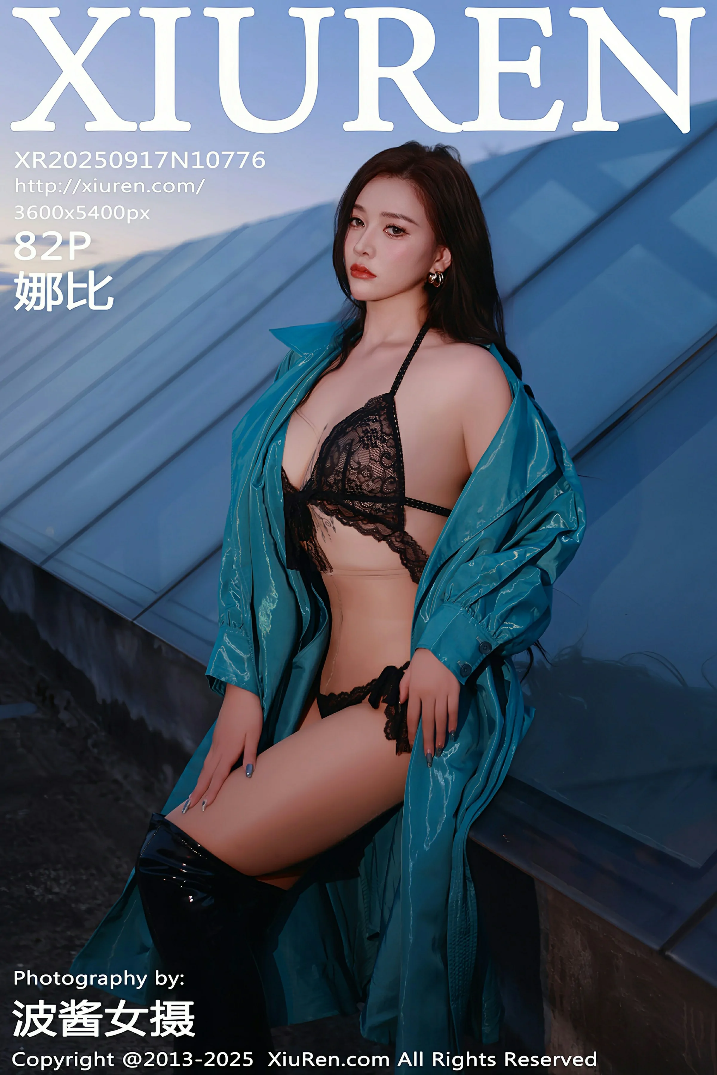 秀人网 No.10776 娜比 [82P]