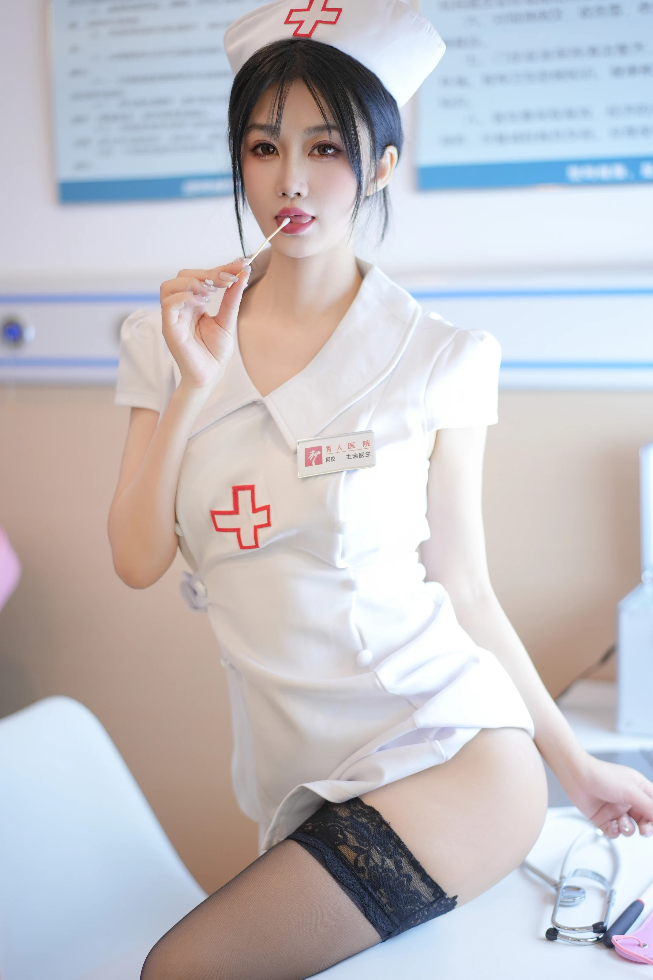 XiuRen 内购版 No.8512 laura阿姣 VIP医护病房 [92P]