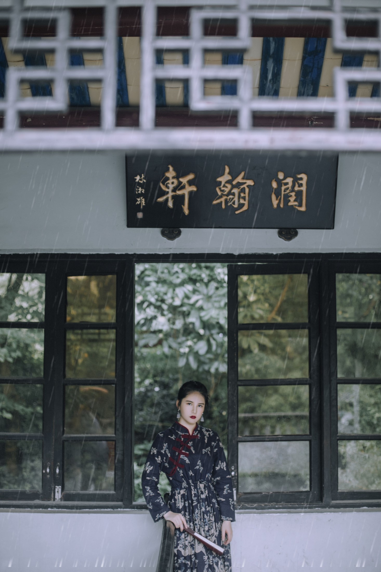 夏天 – 《山雨》[30P]