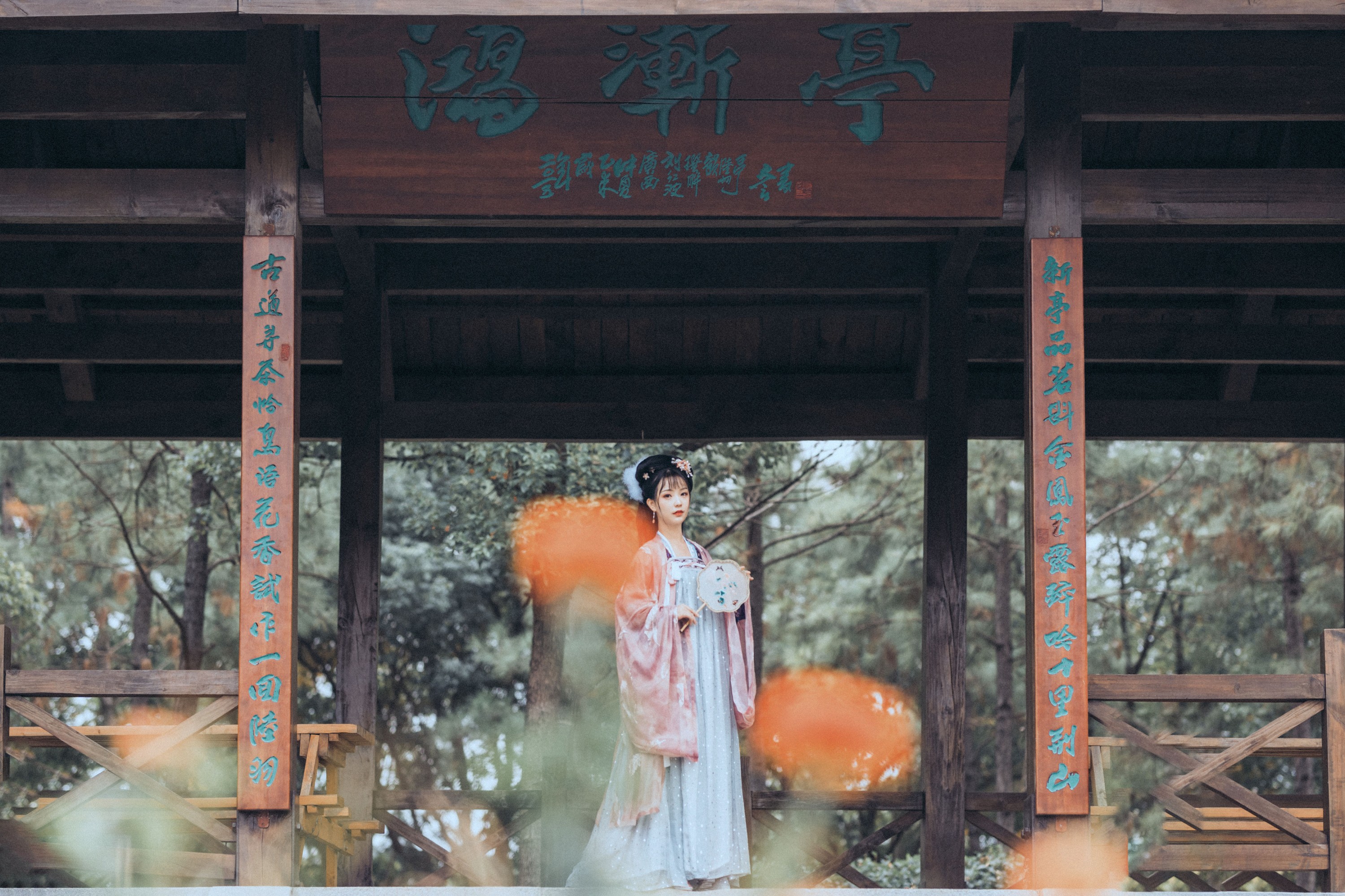 xxSilver – 《幽人独自怜》[26P]