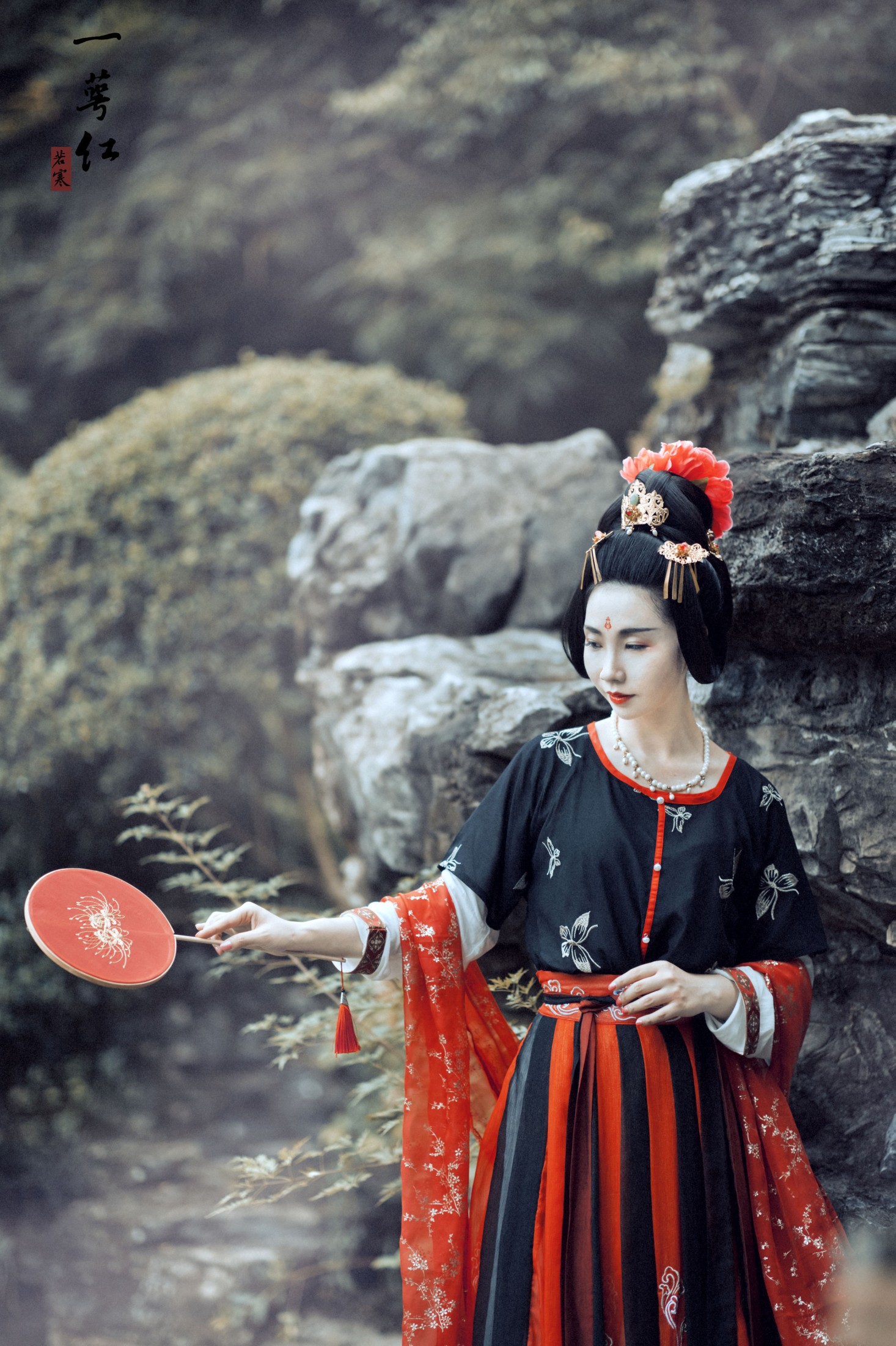 v唱小游v – 《一萼红》[23P]
